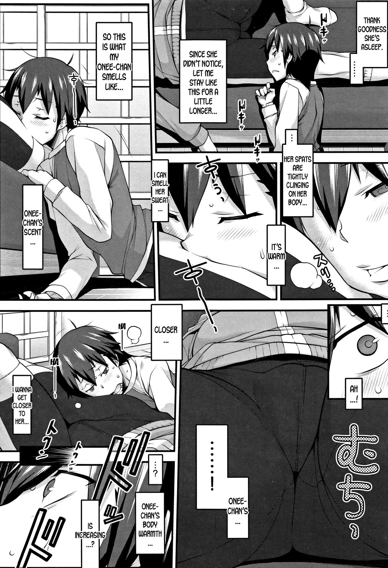 Smooth And Warm [Hakkyou Daioujou] 1 . Smooth And Warm - Chapter 1 [Hakkyou Daioujou] – page 7