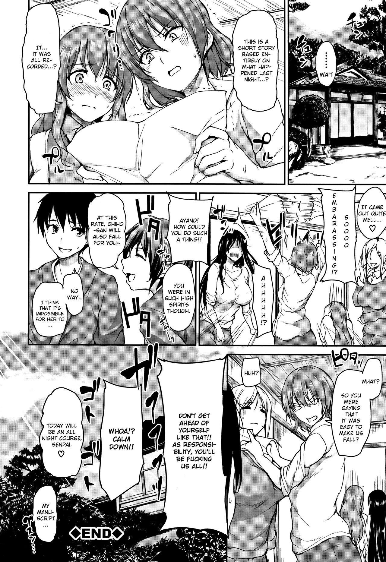 Yukemuri Harem Monogatari – page 124