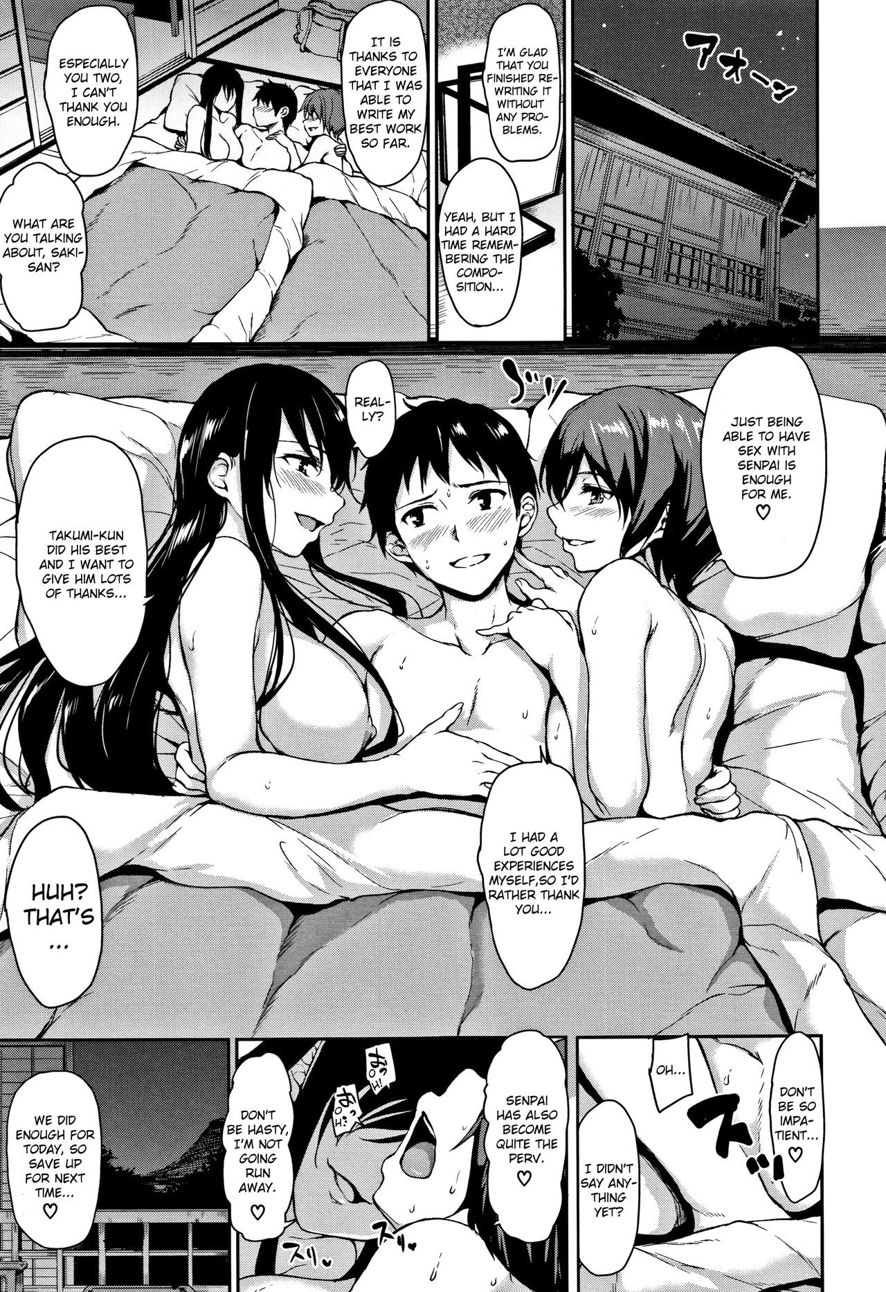 Yukemuri Harem Monogatari – page 125