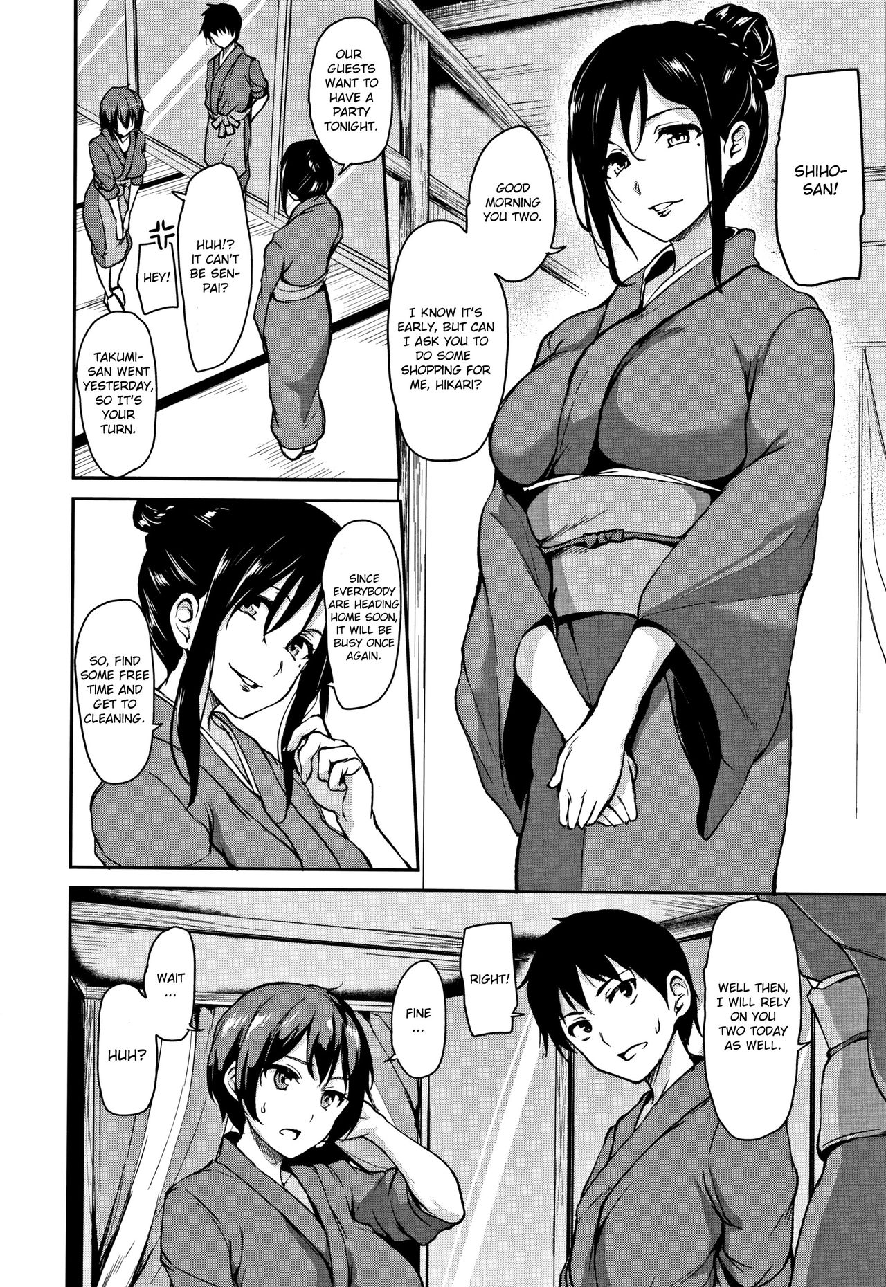 Yukemuri Harem Monogatari – page 128