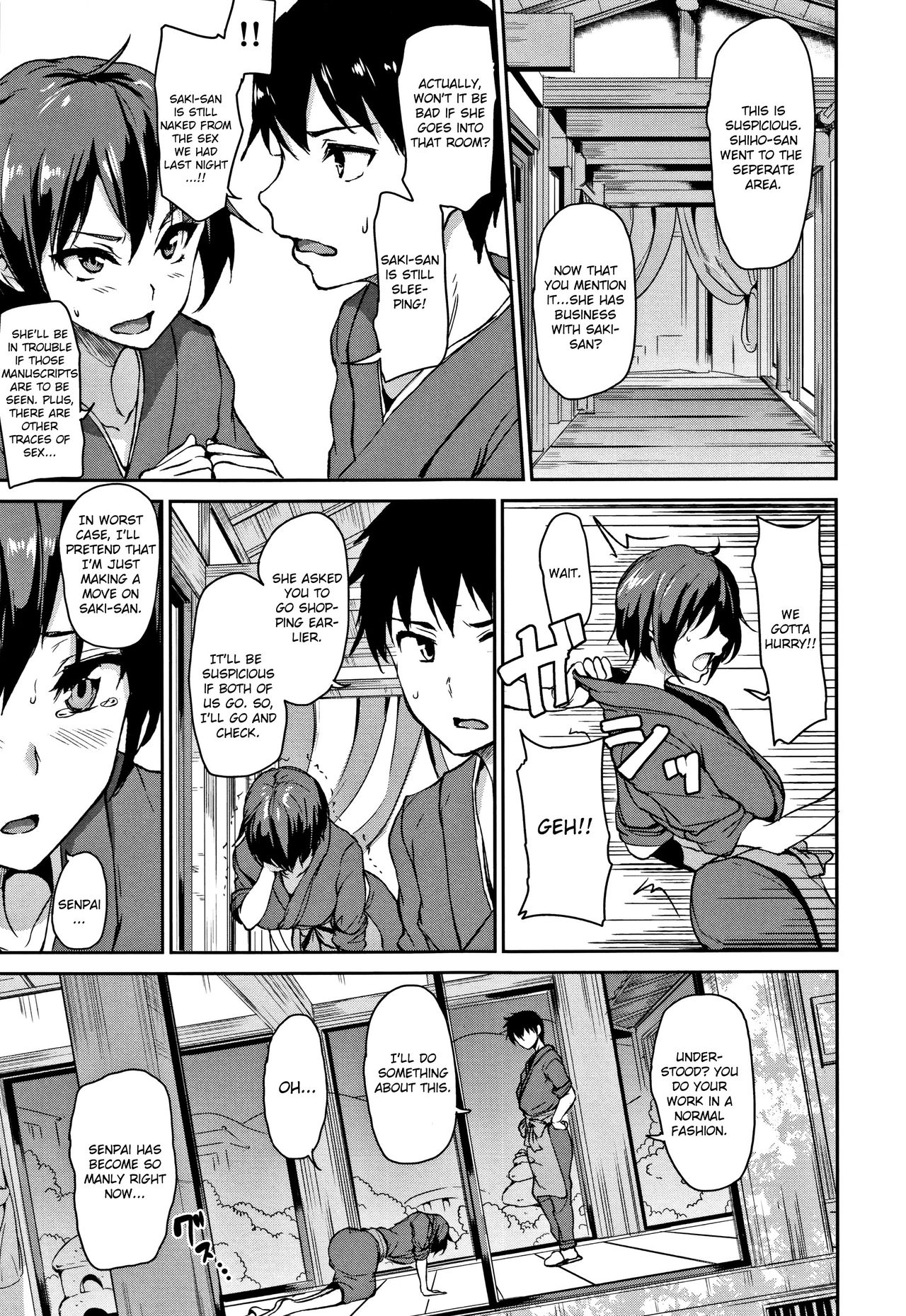 Yukemuri Harem Monogatari – page 129