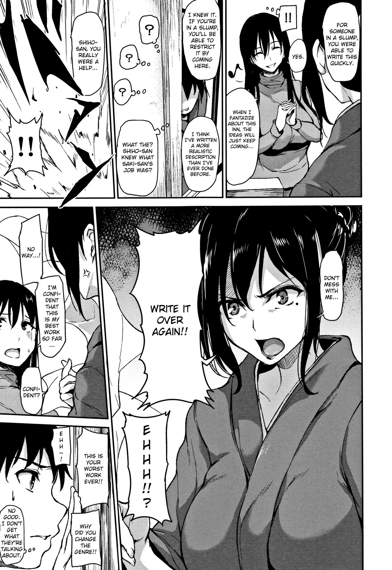 Yukemuri Harem Monogatari – page 131