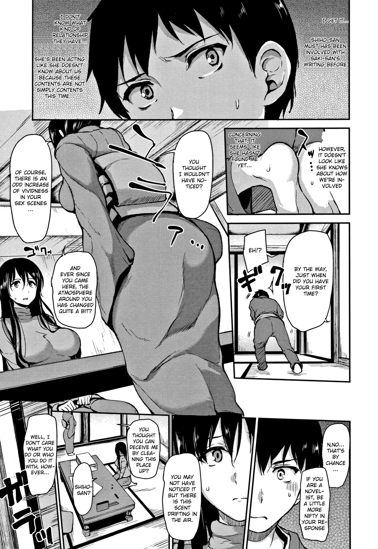 Yukemuri Harem Monogatari – page 133