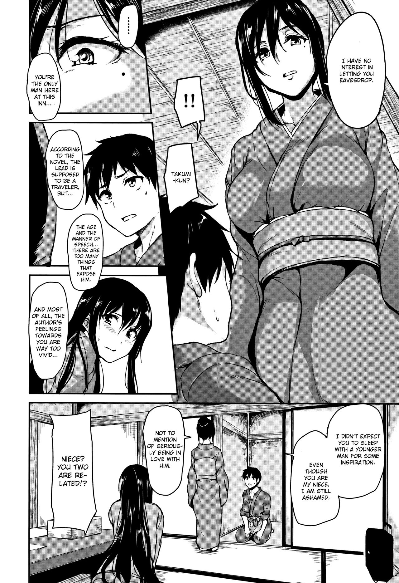 Yukemuri Harem Monogatari – page 134