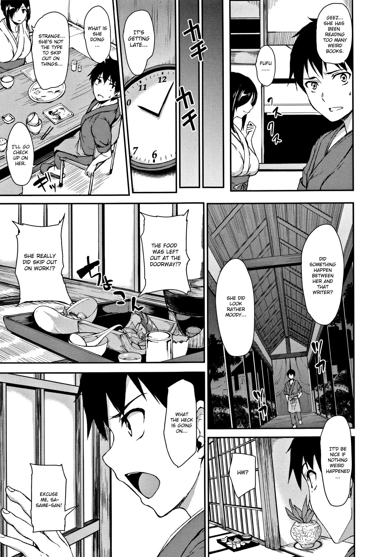 Yukemuri Harem Monogatari – page 15