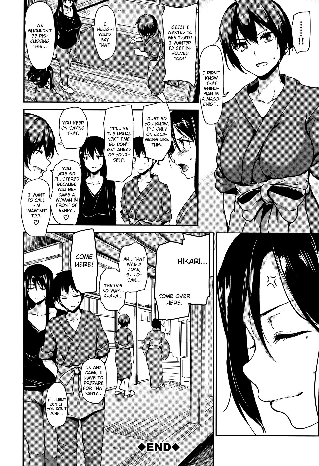 Yukemuri Harem Monogatari – page 166