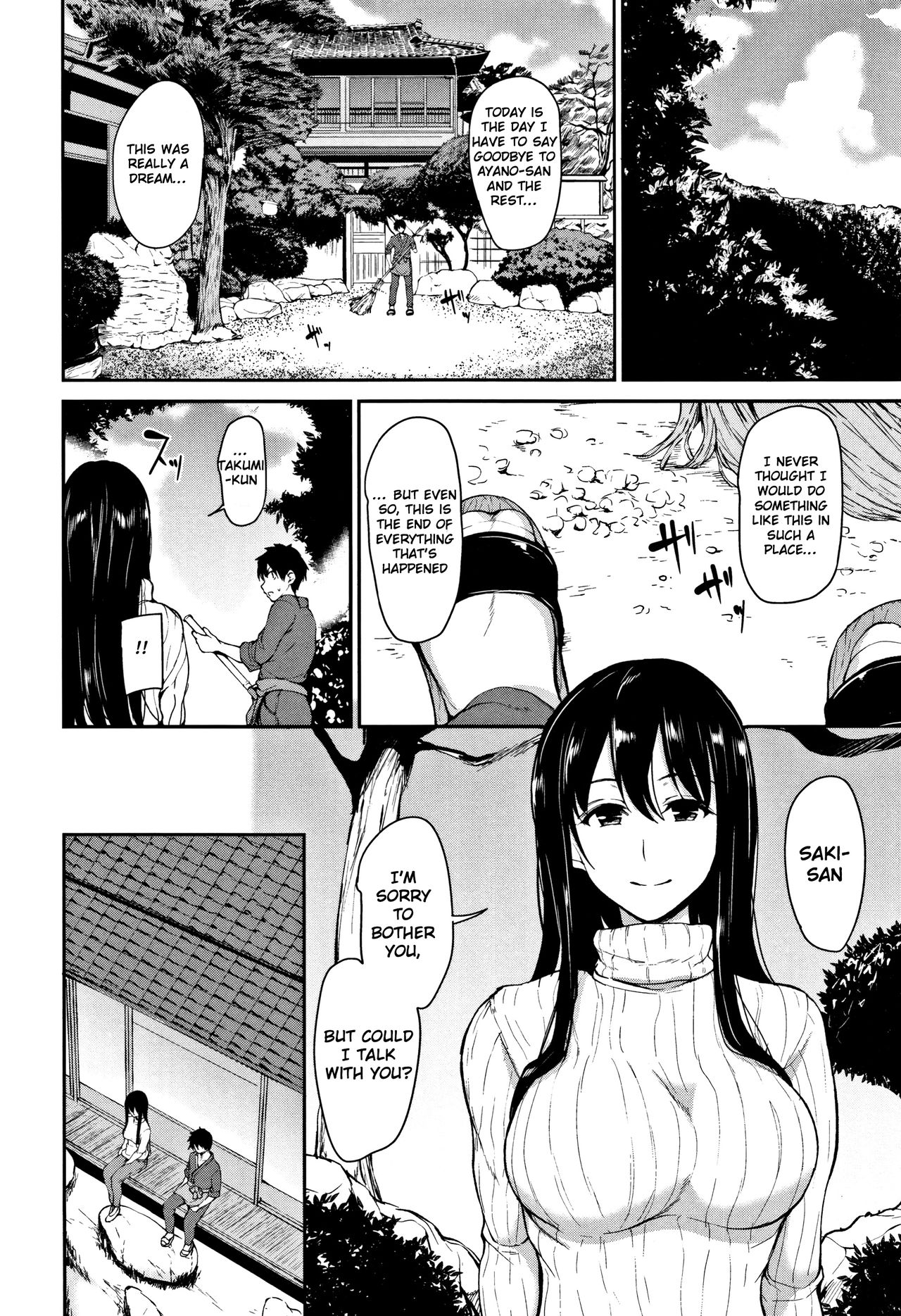 Yukemuri Harem Monogatari – page 168