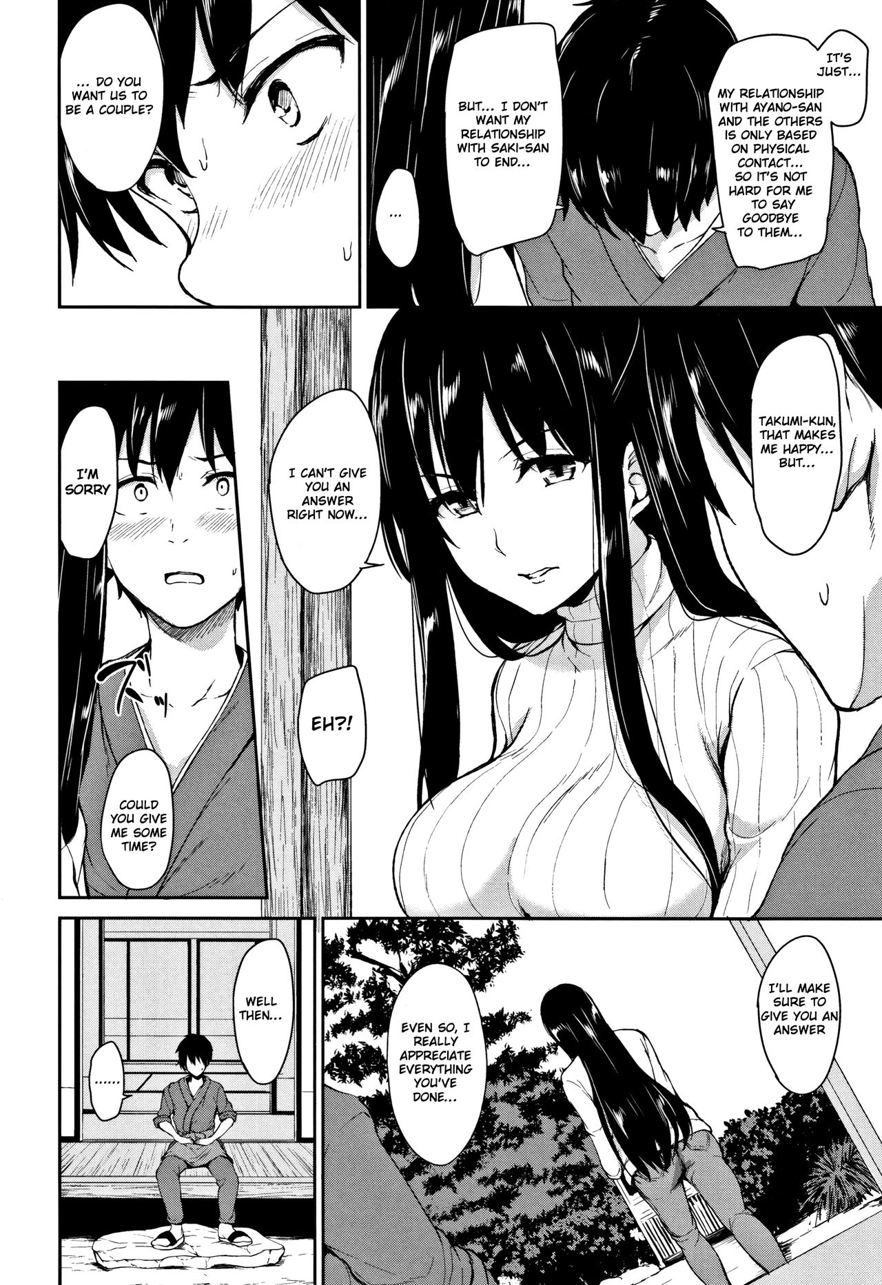 Yukemuri Harem Monogatari – page 170