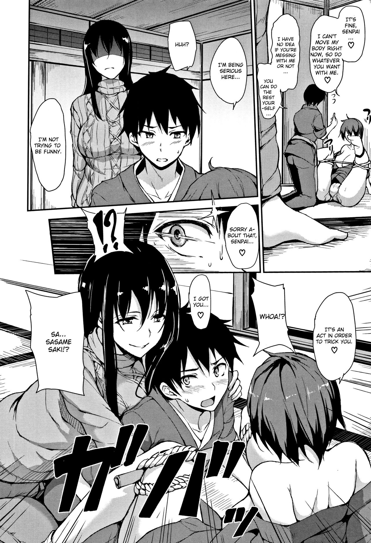 Yukemuri Harem Monogatari – page 20