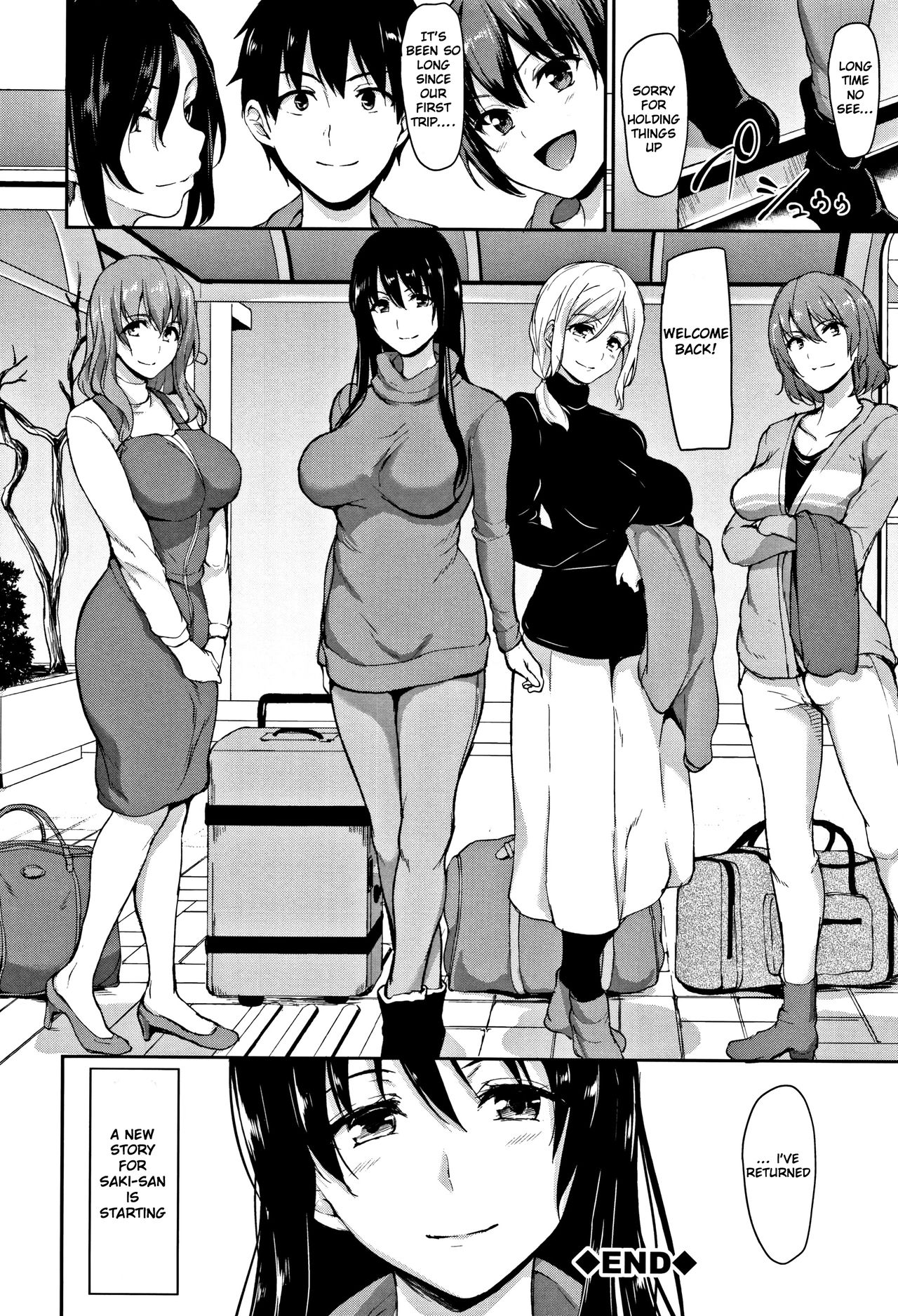 Yukemuri Harem Monogatari – page 173