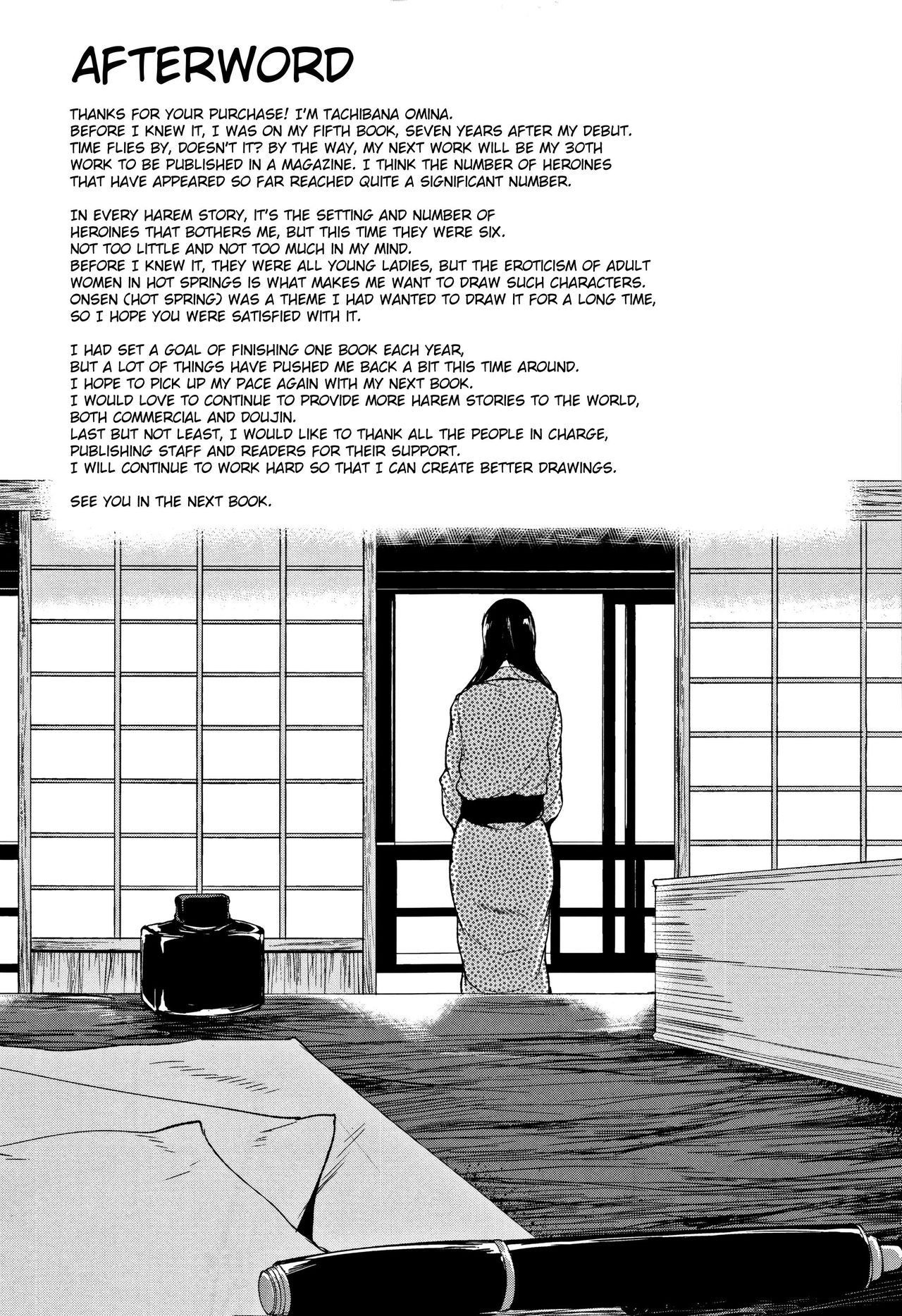 Yukemuri Harem Monogatari – page 176