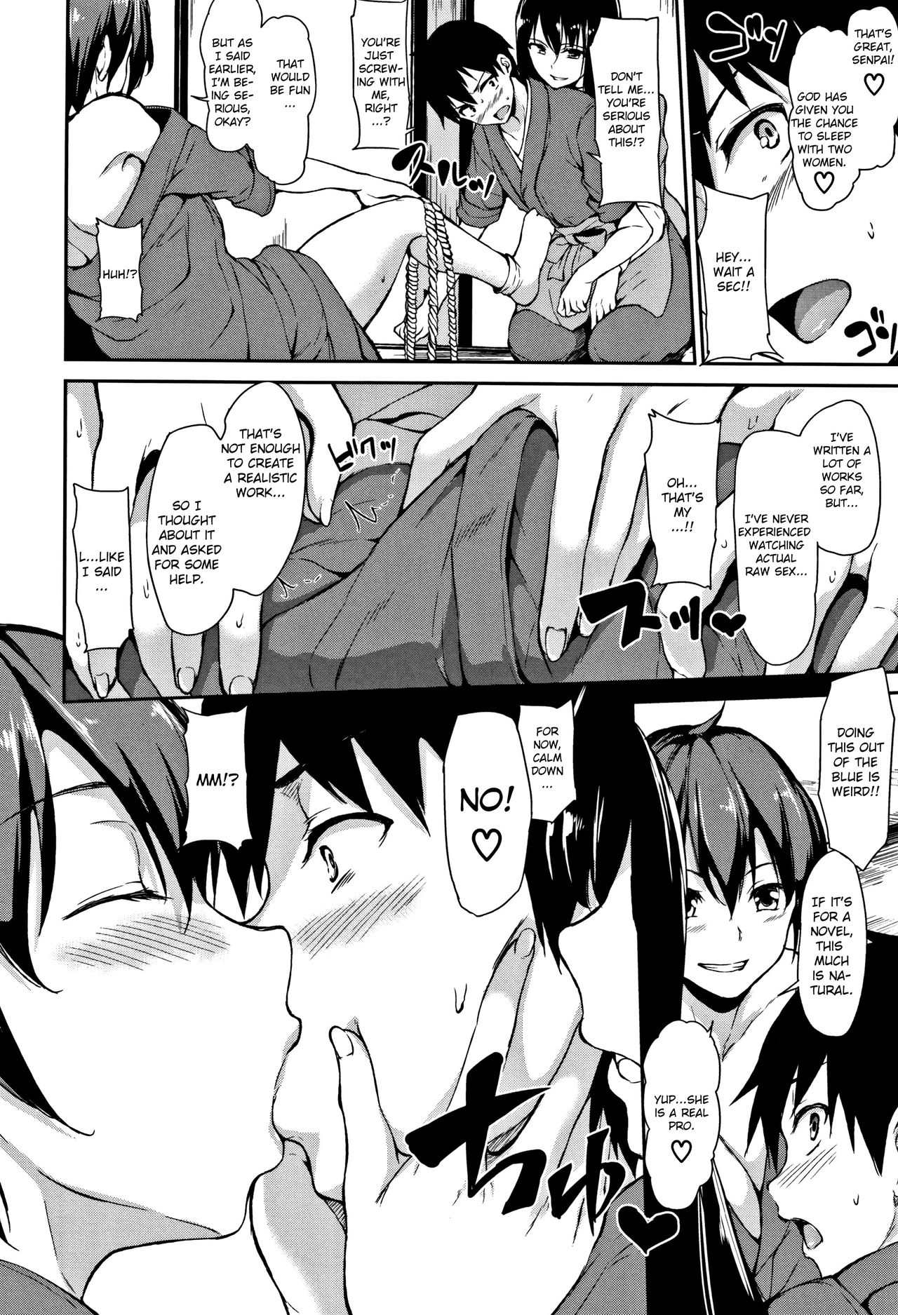 Yukemuri Harem Monogatari – page 22