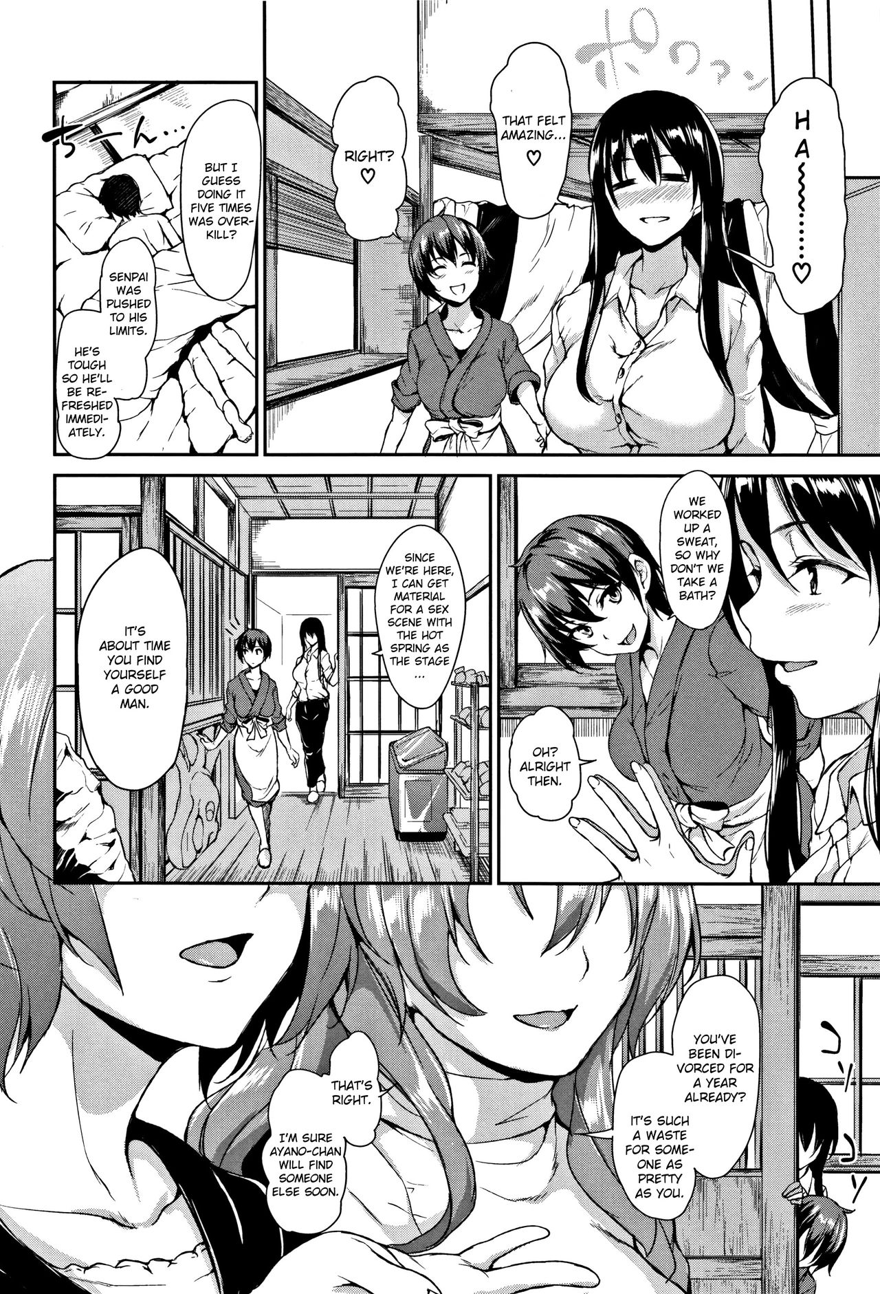 Yukemuri Harem Monogatari – page 54