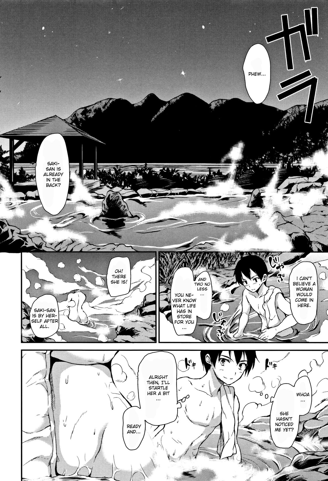 Yukemuri Harem Monogatari – page 58