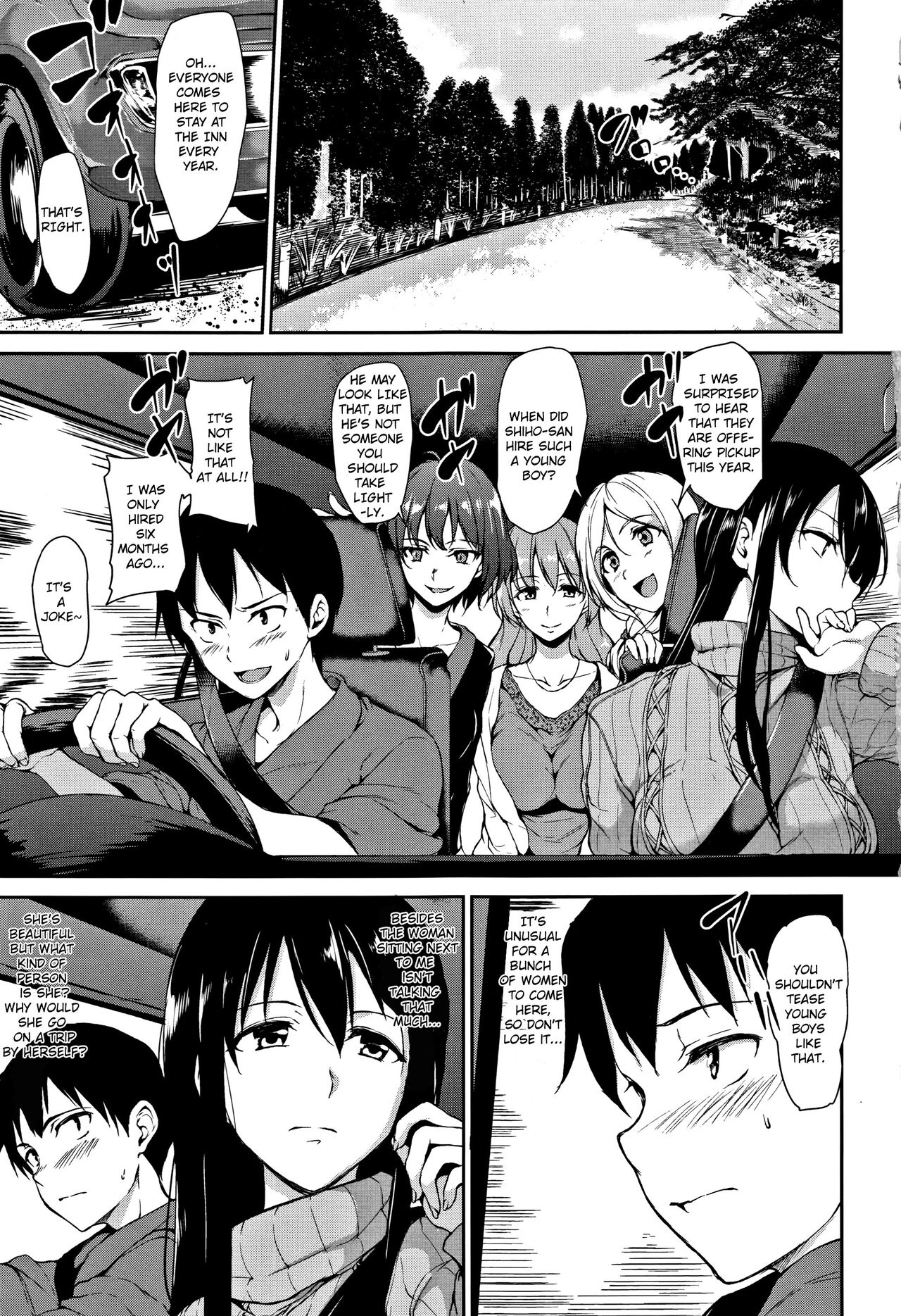 Yukemuri Harem Monogatari – page 9