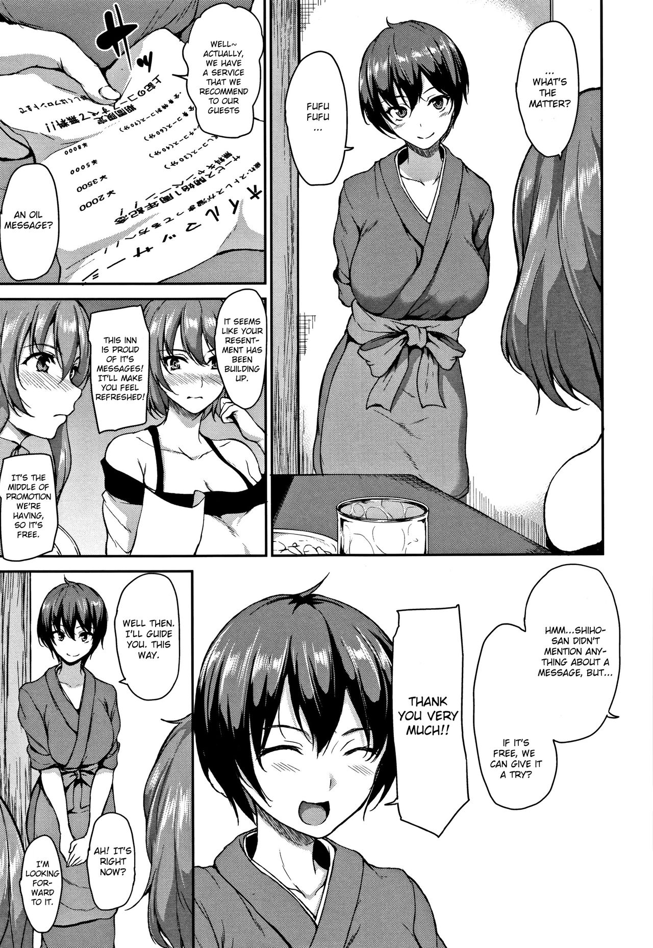 Yukemuri Harem Monogatari – page 93