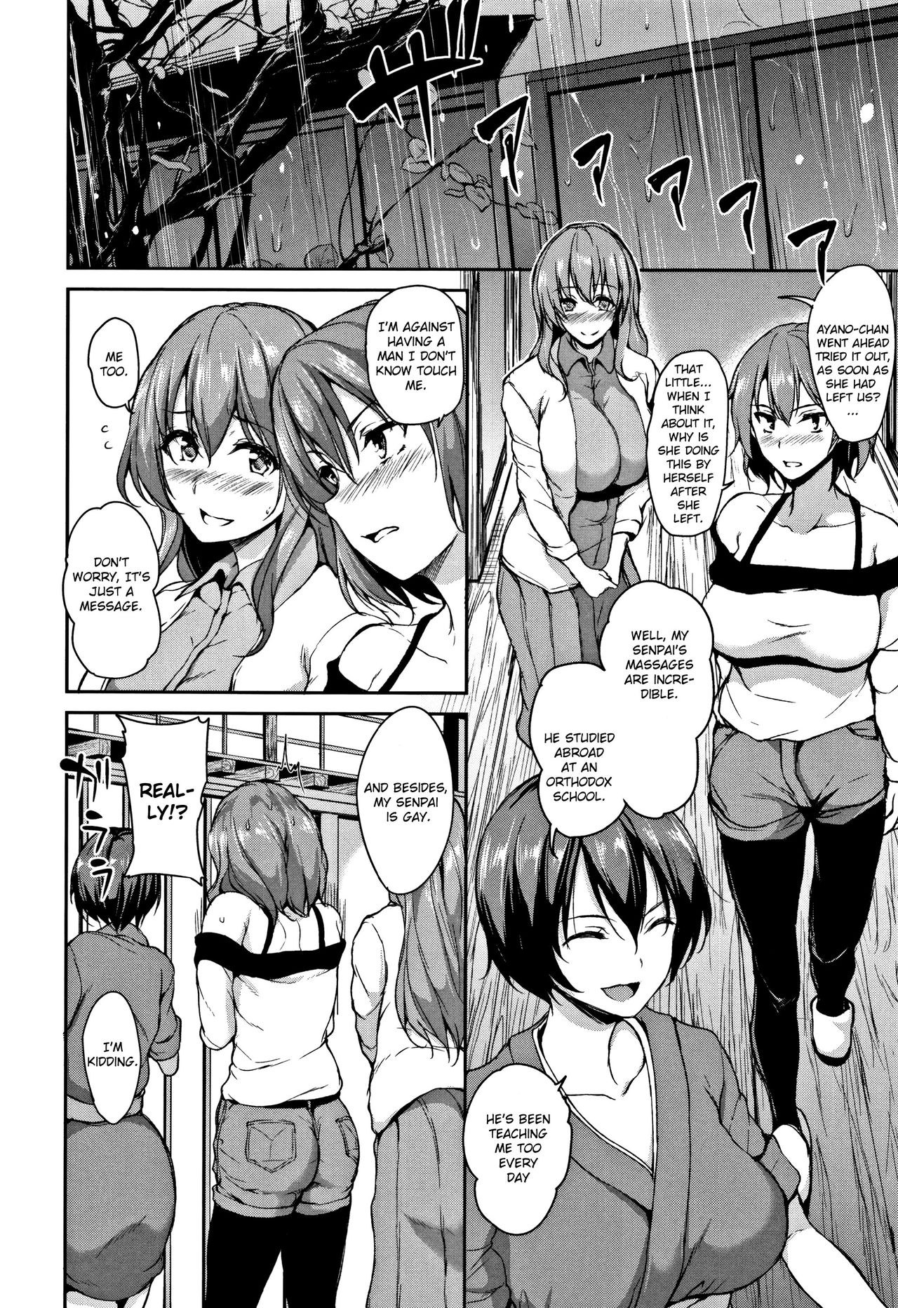 Yukemuri Harem Monogatari – page 94
