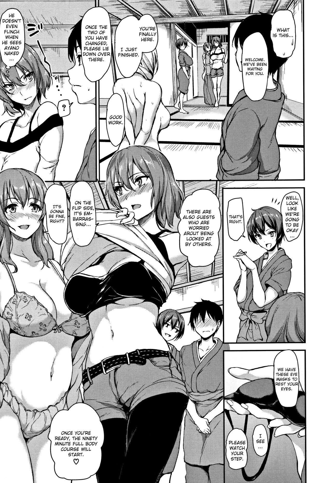 Yukemuri Harem Monogatari – page 95