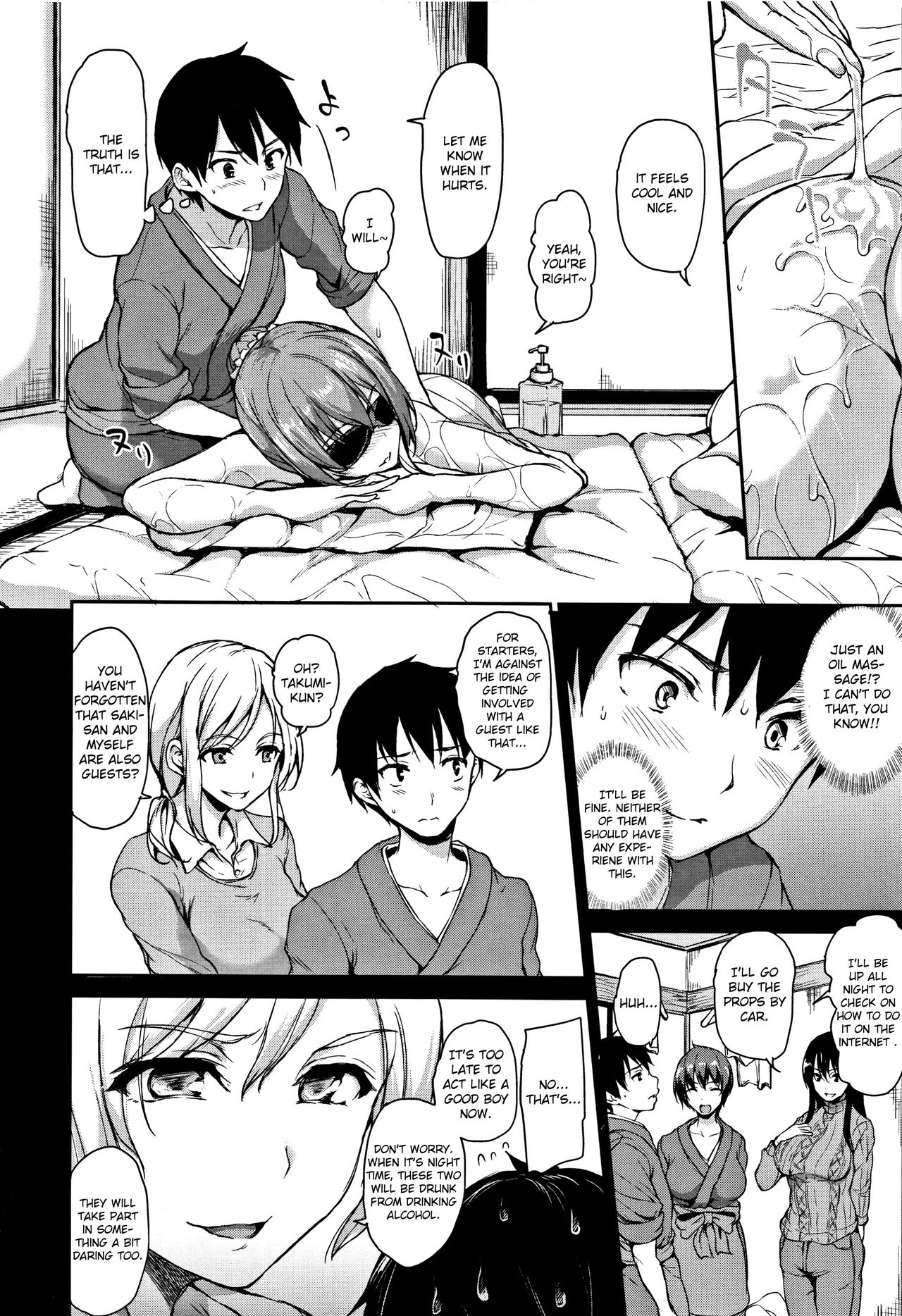 Yukemuri Harem Monogatari – page 96