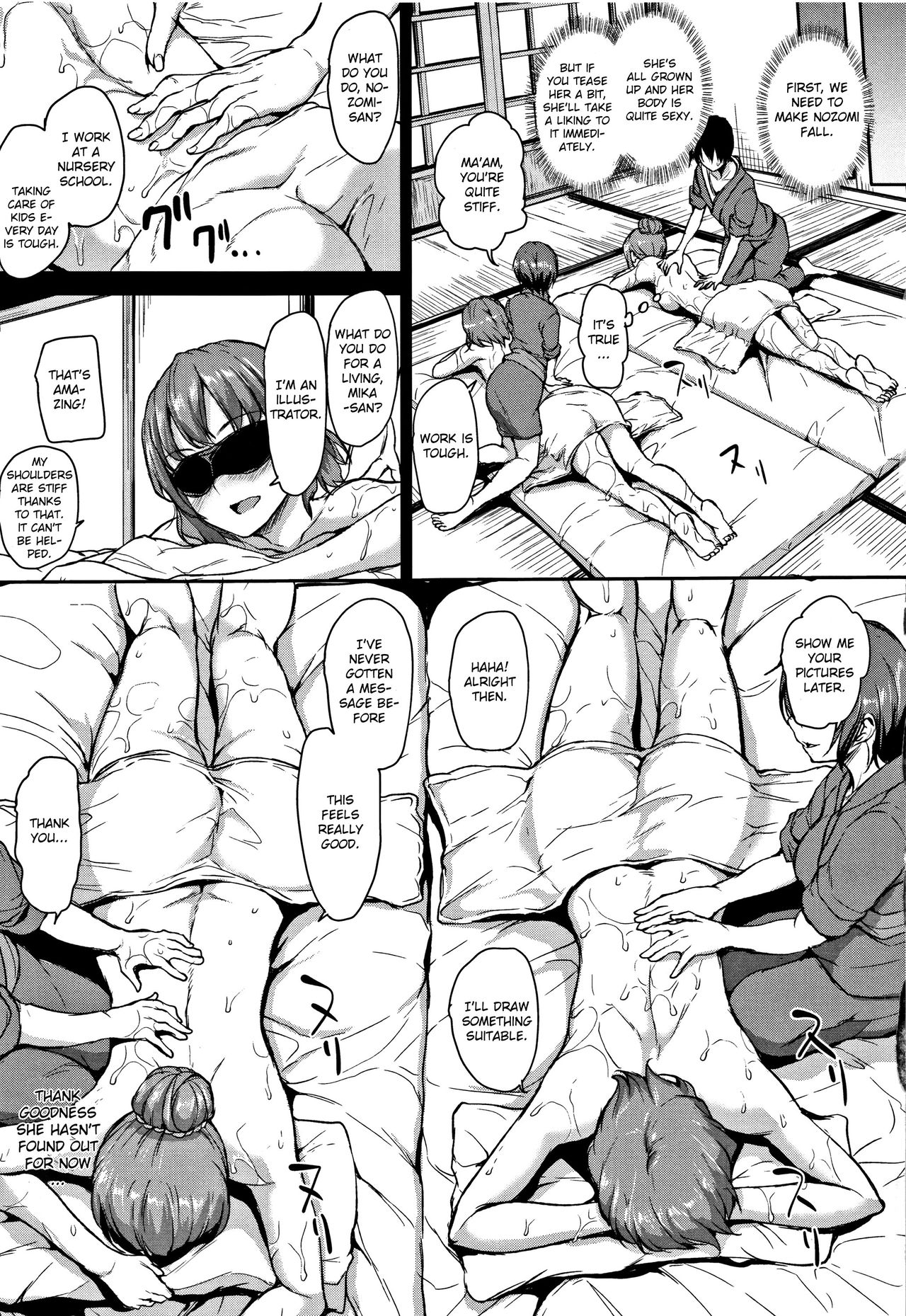 Yukemuri Harem Monogatari – page 97