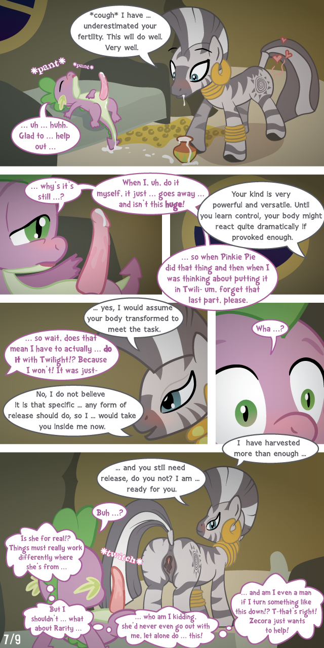 Initiations (My Little Pony – Friendship Is Magic) [Syoee_B] 1 . Initiations - Chapter 1 (My Little Pony - Friendship Is Magic) [Syoee_B] – page 7