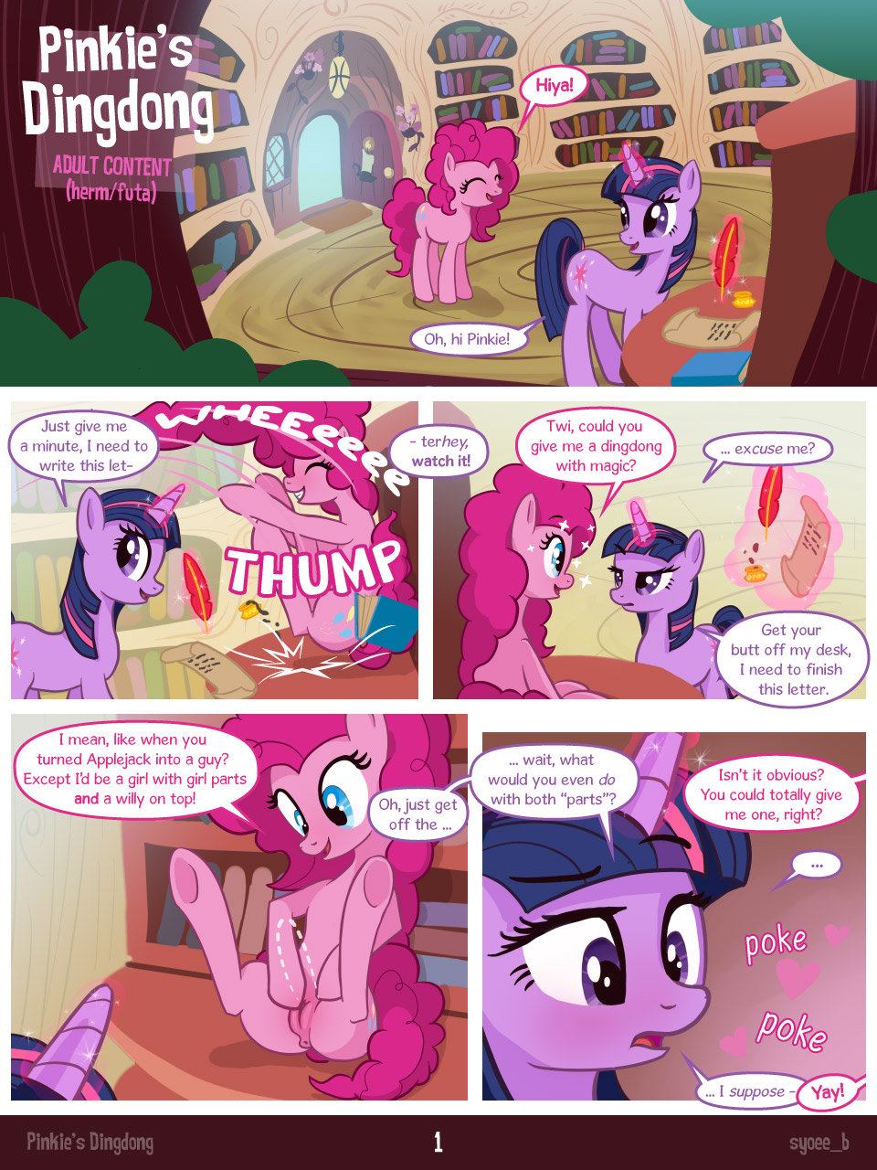 Pinkie’s Dingdong (My Little Pony – Friendship Is Magic) [Syoee_B] 1 . Pinkie's Dingdong - Chapter 1 (My Little Pony - Friendship Is Magic) [Syoee_B] – page 1