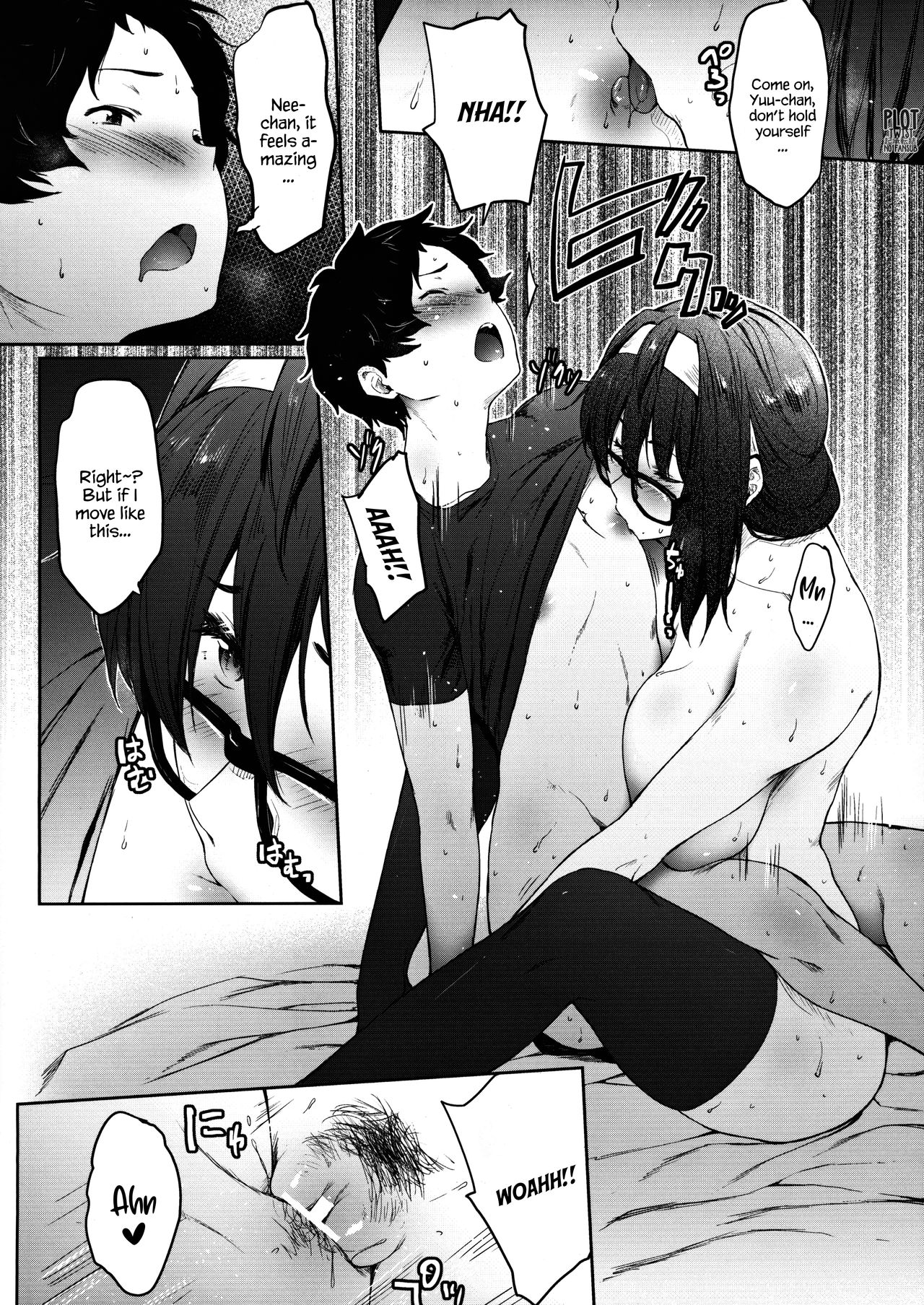 With My Stepsister While My Mom’s Not Home [Barlun] 1 . With My Stepsister While My Mom's Not Home - Chapter 1 [Barlun] – page 14