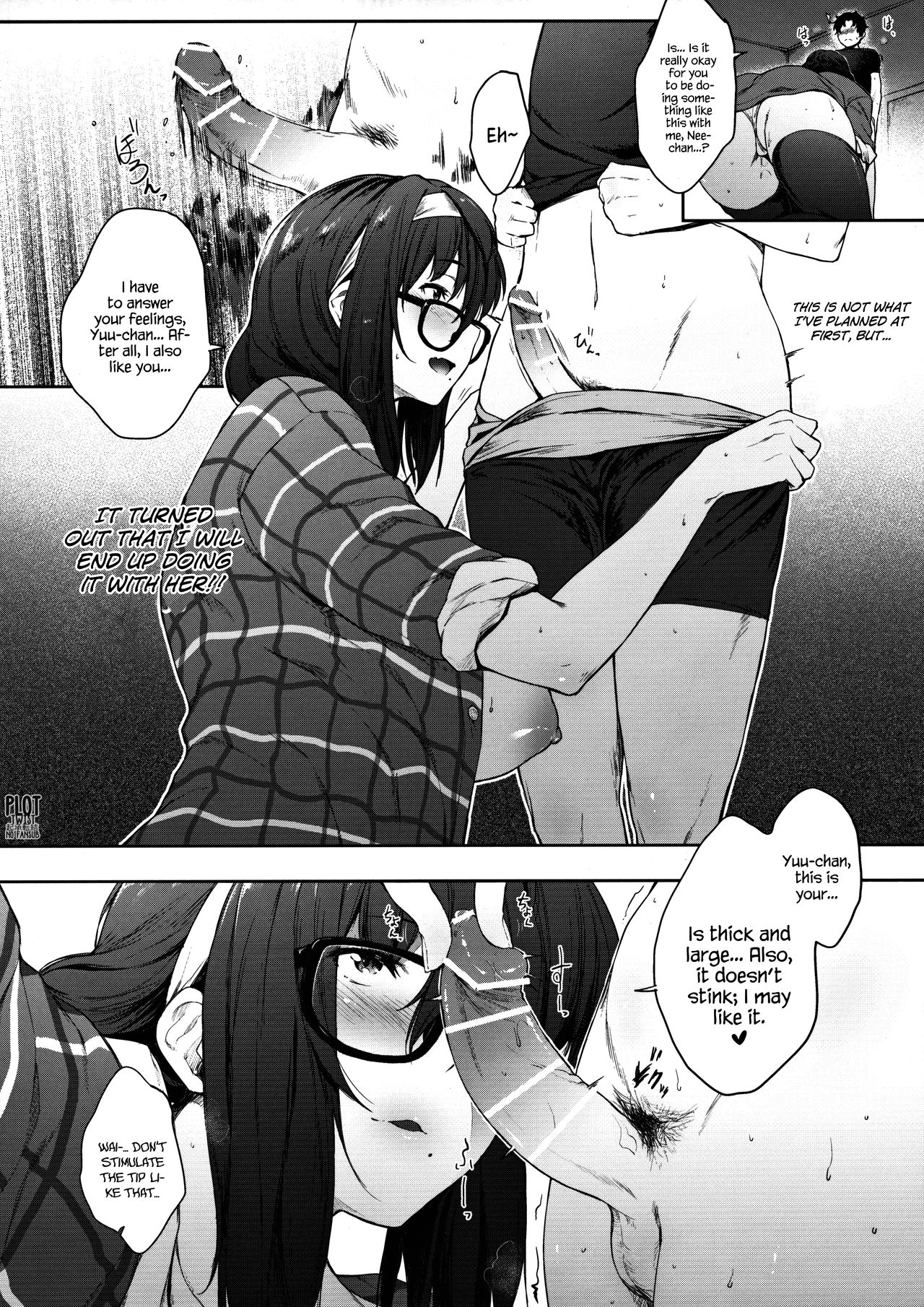 With My Stepsister While My Mom’s Not Home [Barlun] 1 . With My Stepsister While My Mom's Not Home - Chapter 1 [Barlun] – page 8