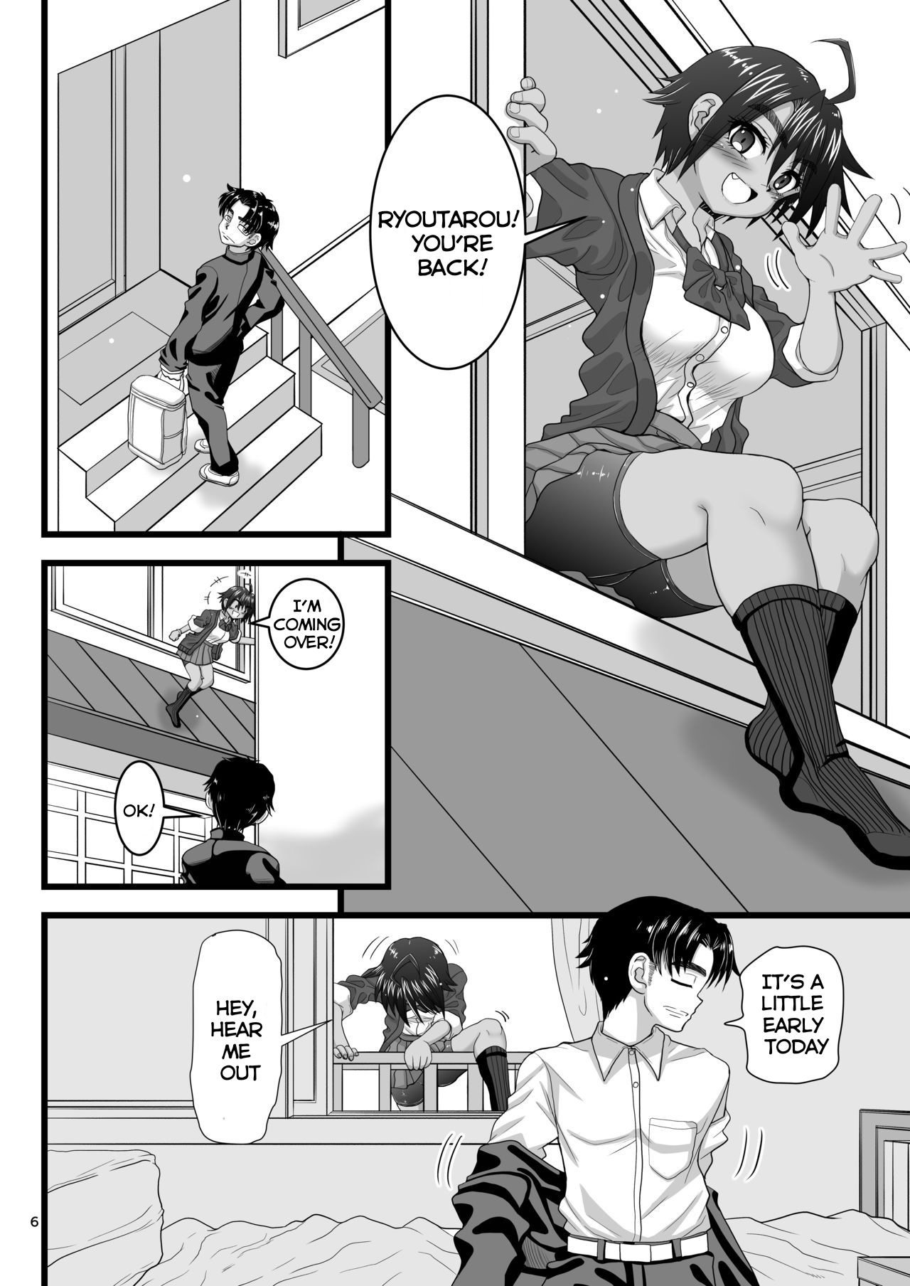 My childhood friend is the prince of an all-female school but she is a slut in front of me [Inaba Fuyuki] 1 . My childhood friend is the prince of an all-female school but she is a slut in front of me - Chapter 1 [Inaba Fuyuki] – page 6
