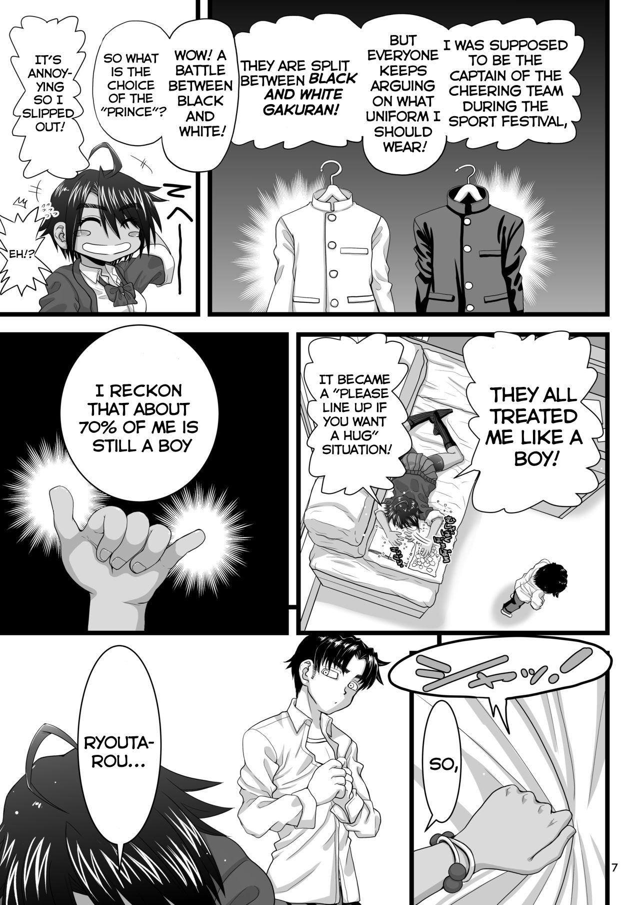 My childhood friend is the prince of an all-female school but she is a slut in front of me [Inaba Fuyuki] 1 . My childhood friend is the prince of an all-female school but she is a slut in front of me - Chapter 1 [Inaba Fuyuki] – page 7