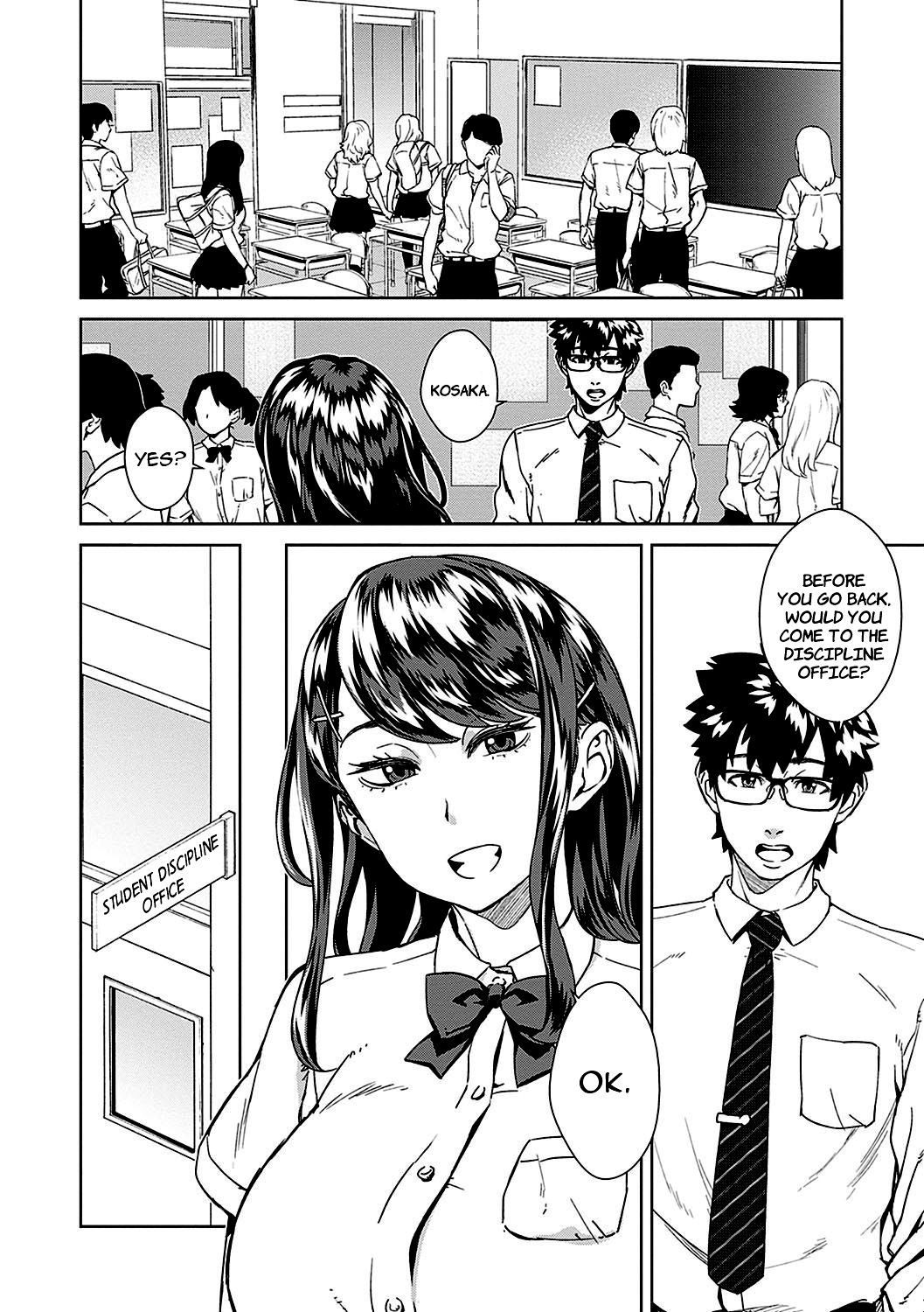 The Teacher Discipline Office [Koharu Nanakusa] 1 . The Teacher Discipline Office - Chapter 1 [Koharu Nanakusa] – page 2