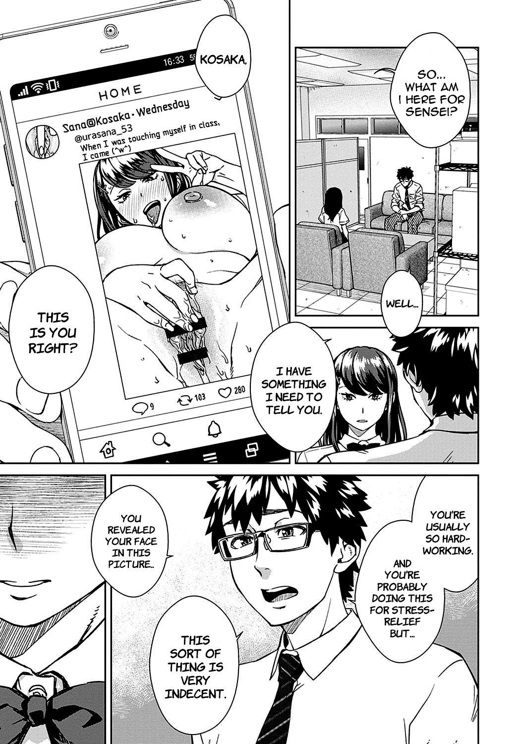 The Teacher Discipline Office [Koharu Nanakusa] 1 . The Teacher Discipline Office - Chapter 1 [Koharu Nanakusa] – page 3