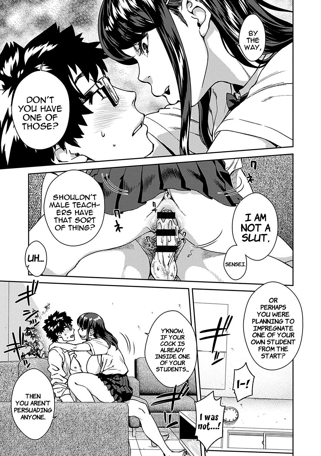 The Teacher Discipline Office [Koharu Nanakusa] 1 . The Teacher Discipline Office - Chapter 1 [Koharu Nanakusa] – page 9