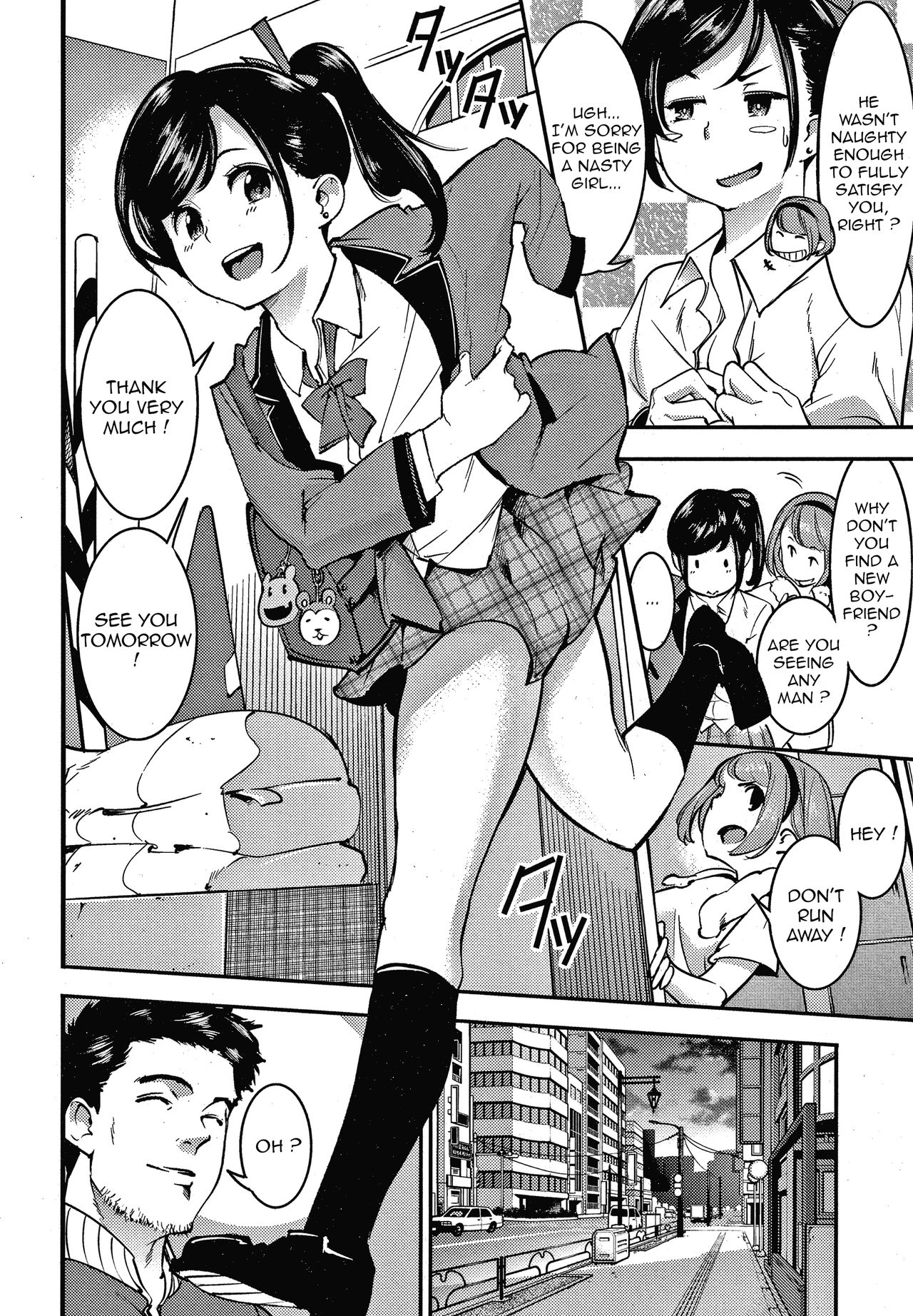 Osumesu no Susume [SAVAN] 2 . Osumesu no Susume - Chapter 2 [SAVAN] – page 2