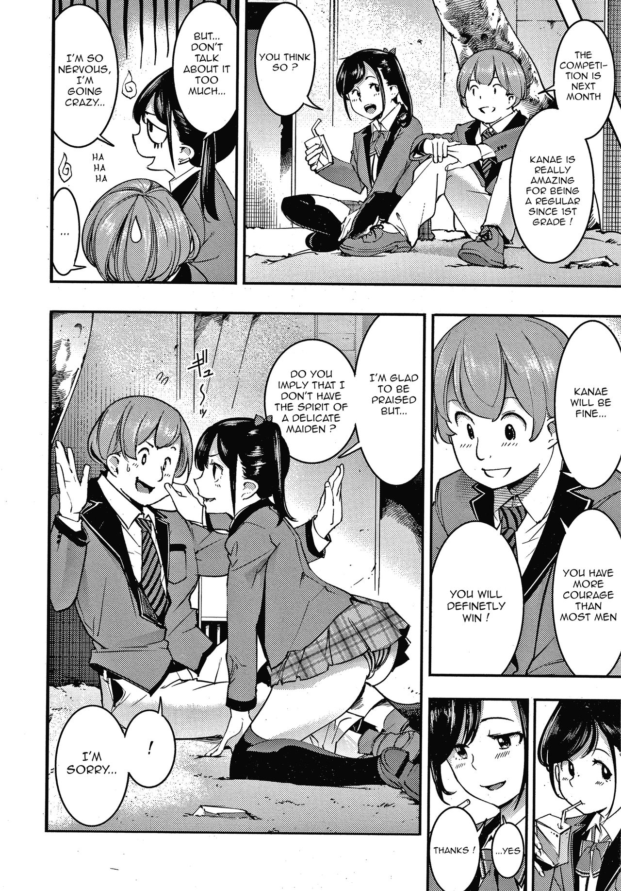 Osumesu no Susume [SAVAN] 1 . Mesumon no Susume - Chapter 1 [SAVAN] – page 2