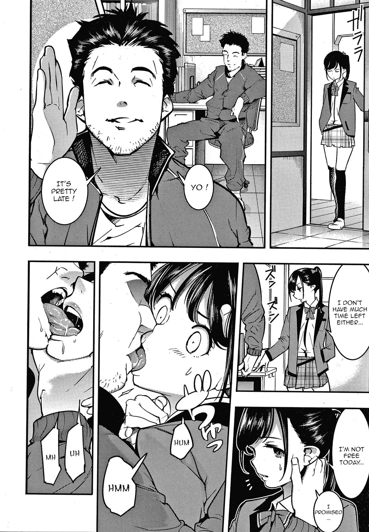 Osumesu no Susume [SAVAN] 1 . Mesumon no Susume - Chapter 1 [SAVAN] – page 4