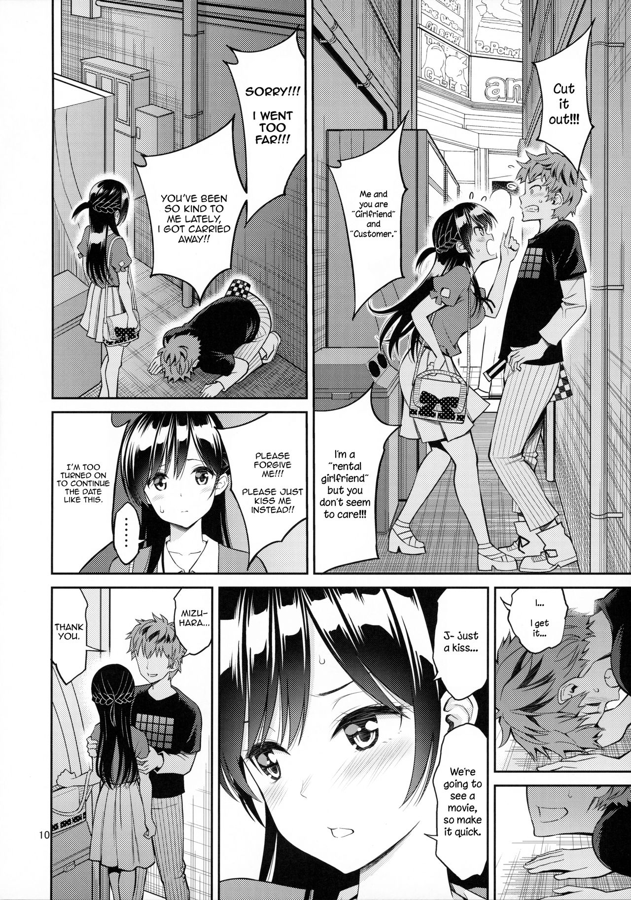 Rental Kanojo Osawari Shimasu (Kanojo Okarishimasu) [Yahiro Pochi] 1 . Rental Kanojo Osawari Shimasu - Chapter 1 (Kanojo Okarishimasu) [Yahiro Pochi] – page 9