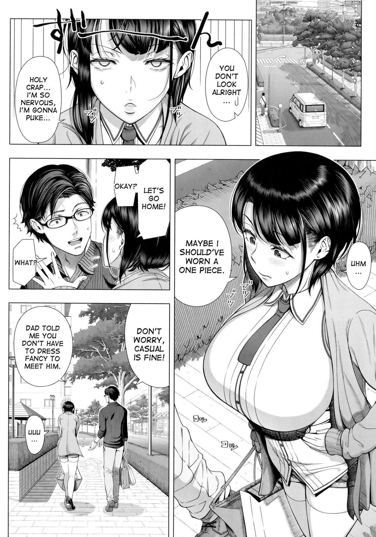A Woman Like I’d Never Seen Before [Shinozuka Yuuji] 1 . A Woman Like I'd Never Seen Before - Chapter 1 [Shinozuka Yuuji] – page 12