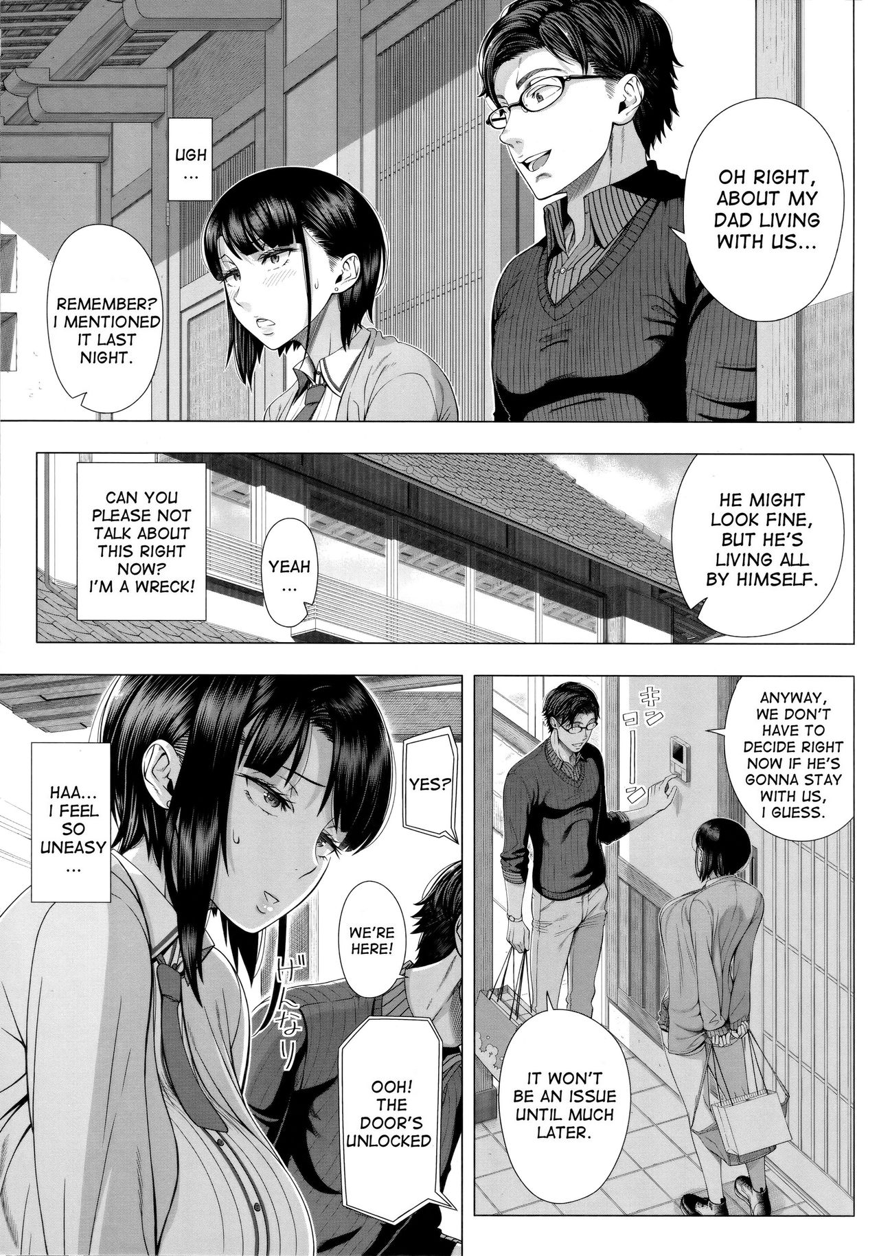 A Woman Like I’d Never Seen Before [Shinozuka Yuuji] 1 . A Woman Like I'd Never Seen Before - Chapter 1 [Shinozuka Yuuji] – page 13