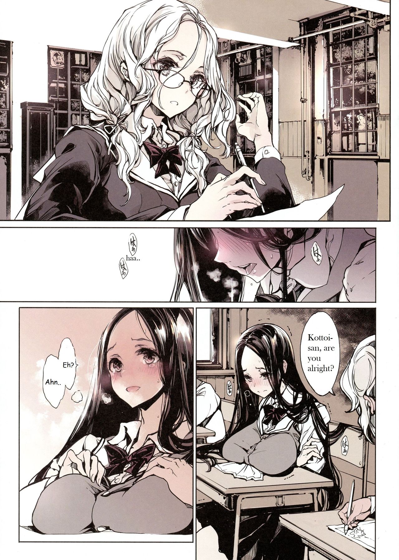 IkaZuka-san wa Bidou Danishinai [Endou Okito] 1 . IkaZuka-san wa Bidou Danishinai - Chapter 1 [Endou Okito] – page 5