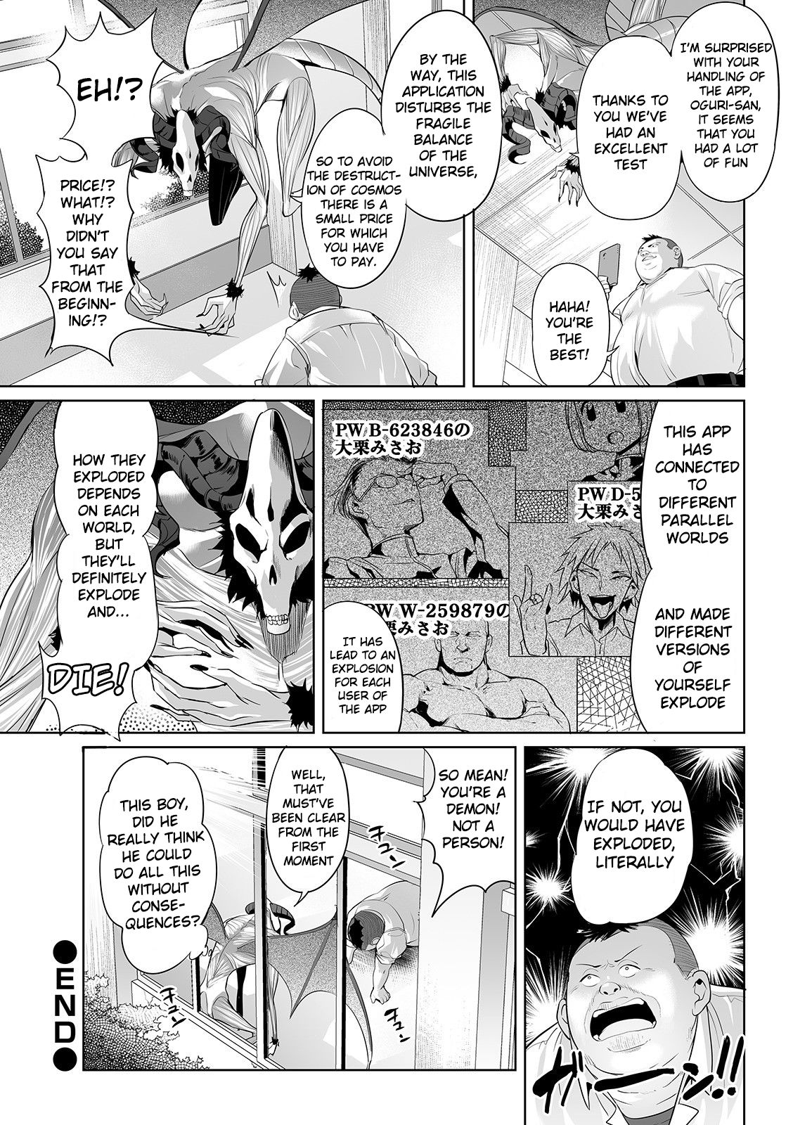 Parallel Changer App [Ere 2 Earo] 1 . Parallel Changer App - Chapter 1 [Ere 2 Earo] – page 22