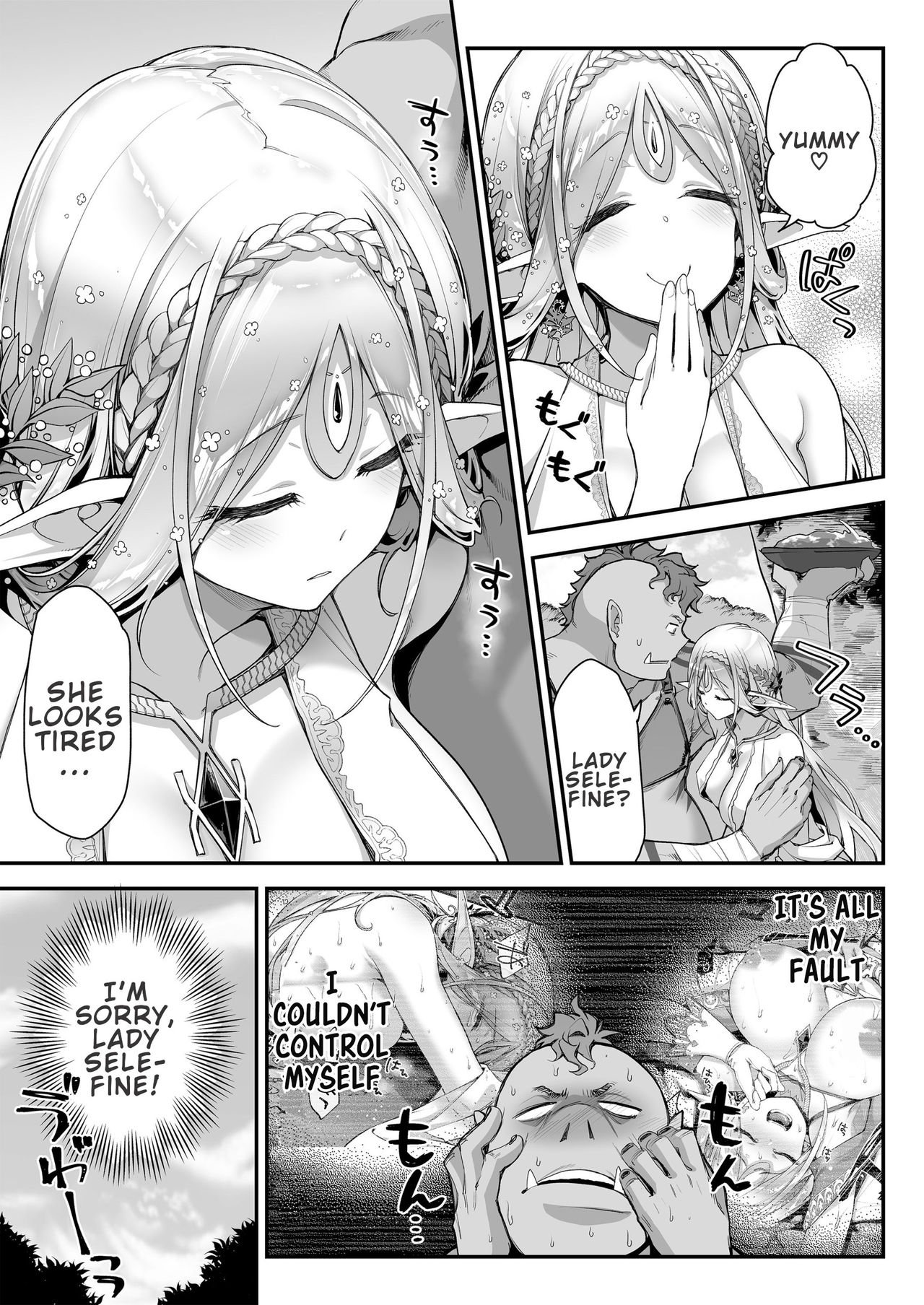 Lewd Elf Likes Orc-kun [Hakui Ami] 1 . Lewd Elf Likes Orc-kun - Chapter 1 [Hakui Ami] – page 14