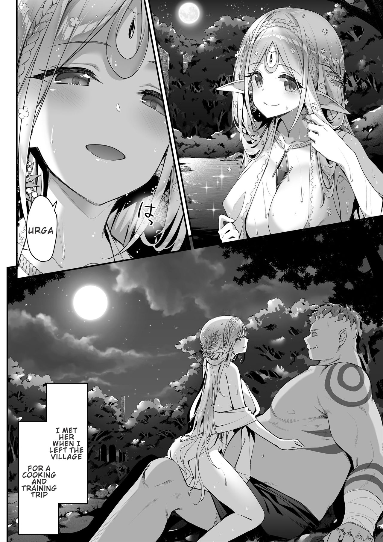 Lewd Elf Likes Orc-kun [Hakui Ami] 1 . Lewd Elf Likes Orc-kun - Chapter 1 [Hakui Ami] – page 3
