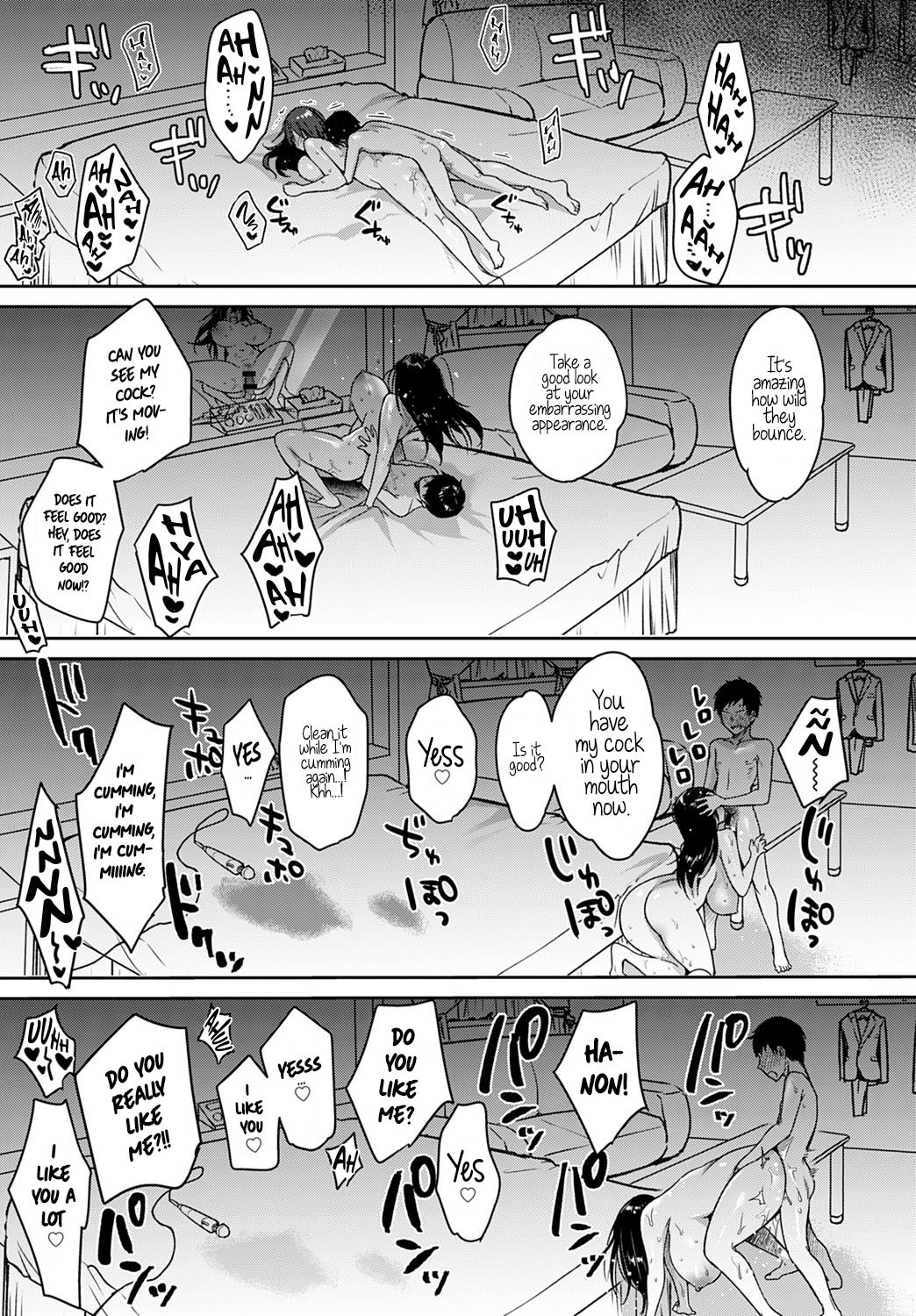 Tokyo Tall And Short [Misaoka] 1 . Tokyo Tall And Short - Chapter 1 [Misaoka] – page 23
