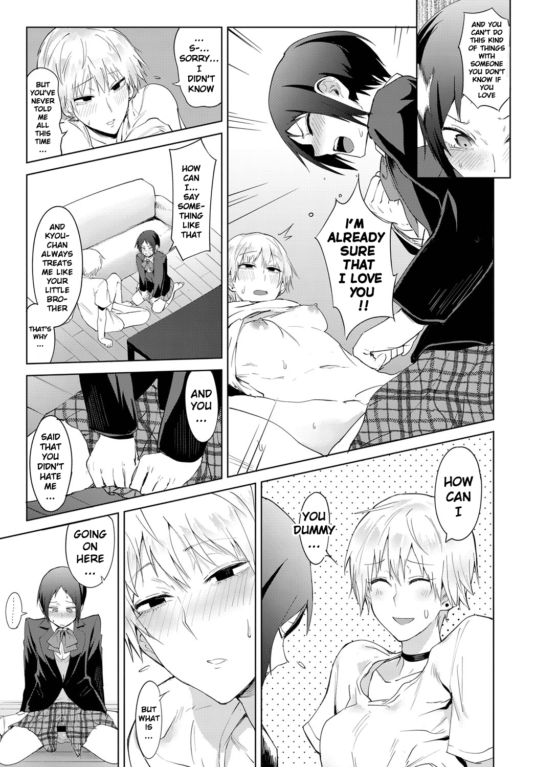 Swearing In Daytime [Fushoku] 1 . Swearing In Daytime - Chapter 1 [Fushoku] – page 15