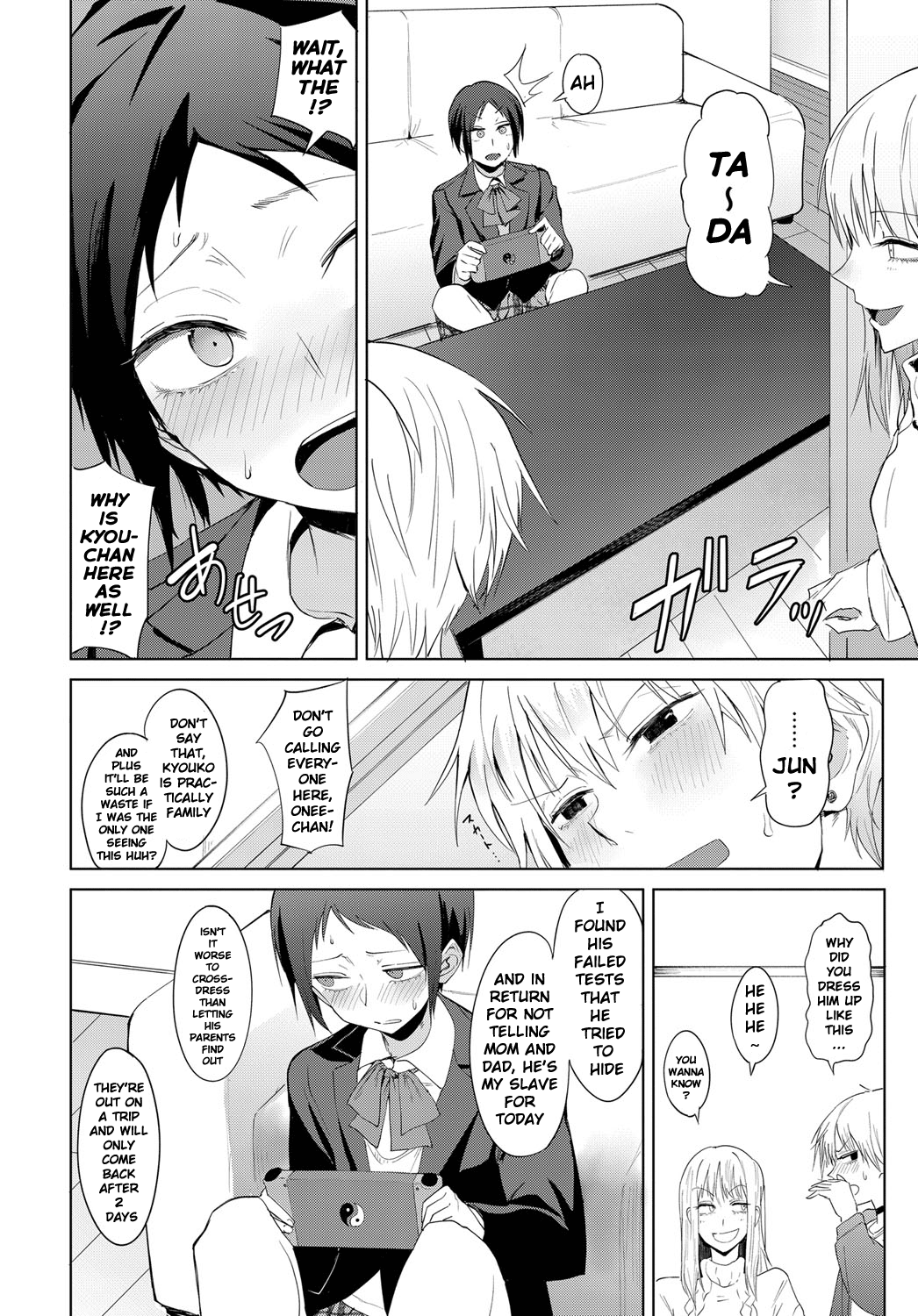 Swearing In Daytime [Fushoku] 1 . Swearing In Daytime - Chapter 1 [Fushoku] – page 2