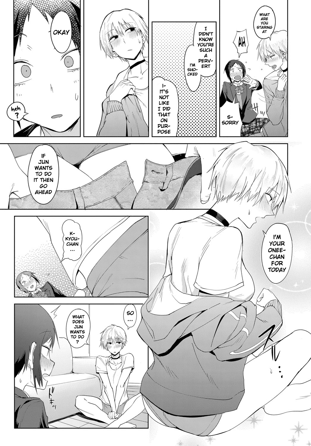 Swearing In Daytime [Fushoku] 1 . Swearing In Daytime - Chapter 1 [Fushoku] – page 7
