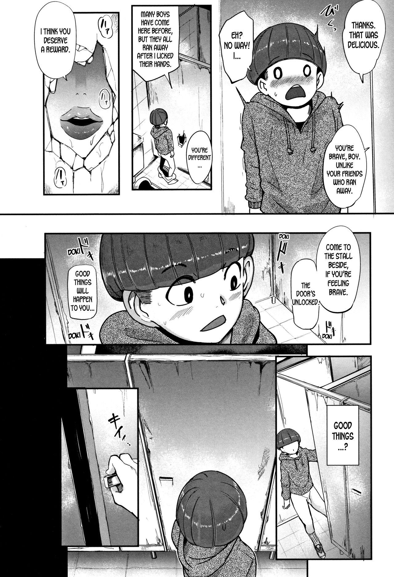 Bizzare! The Hole Woman [Otochichi] 1 . Bizzare! The Hole Woman - Chapter 1 [Otochichi] – page 10