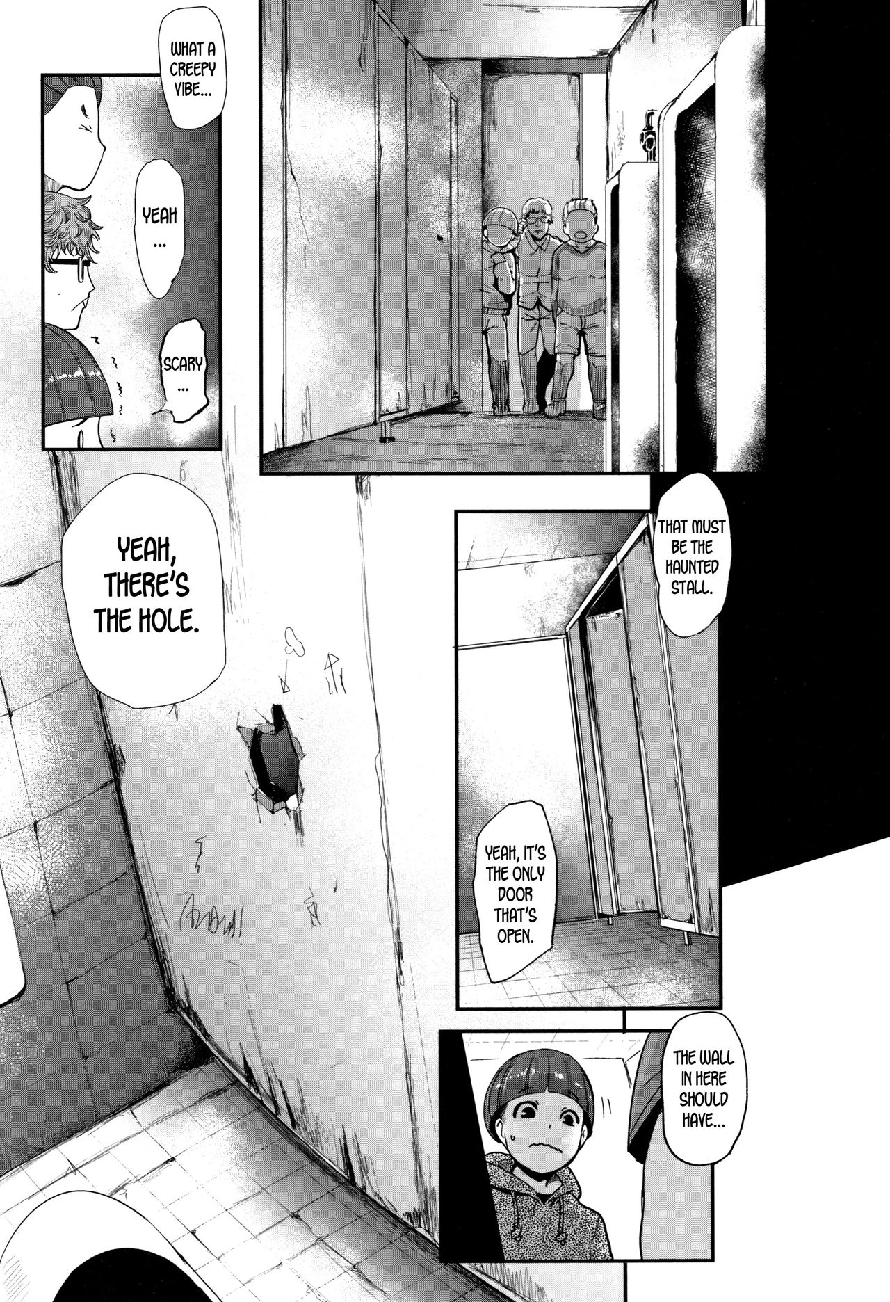 Bizzare! The Hole Woman [Otochichi] 1 . Bizzare! The Hole Woman - Chapter 1 [Otochichi] – page 3