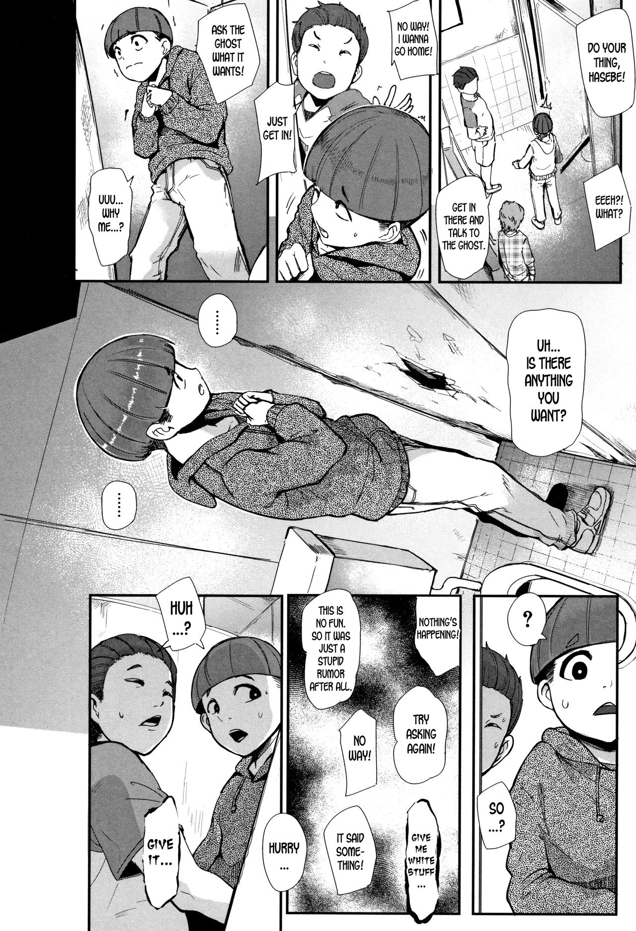 Bizzare! The Hole Woman [Otochichi] 1 . Bizzare! The Hole Woman - Chapter 1 [Otochichi] – page 4